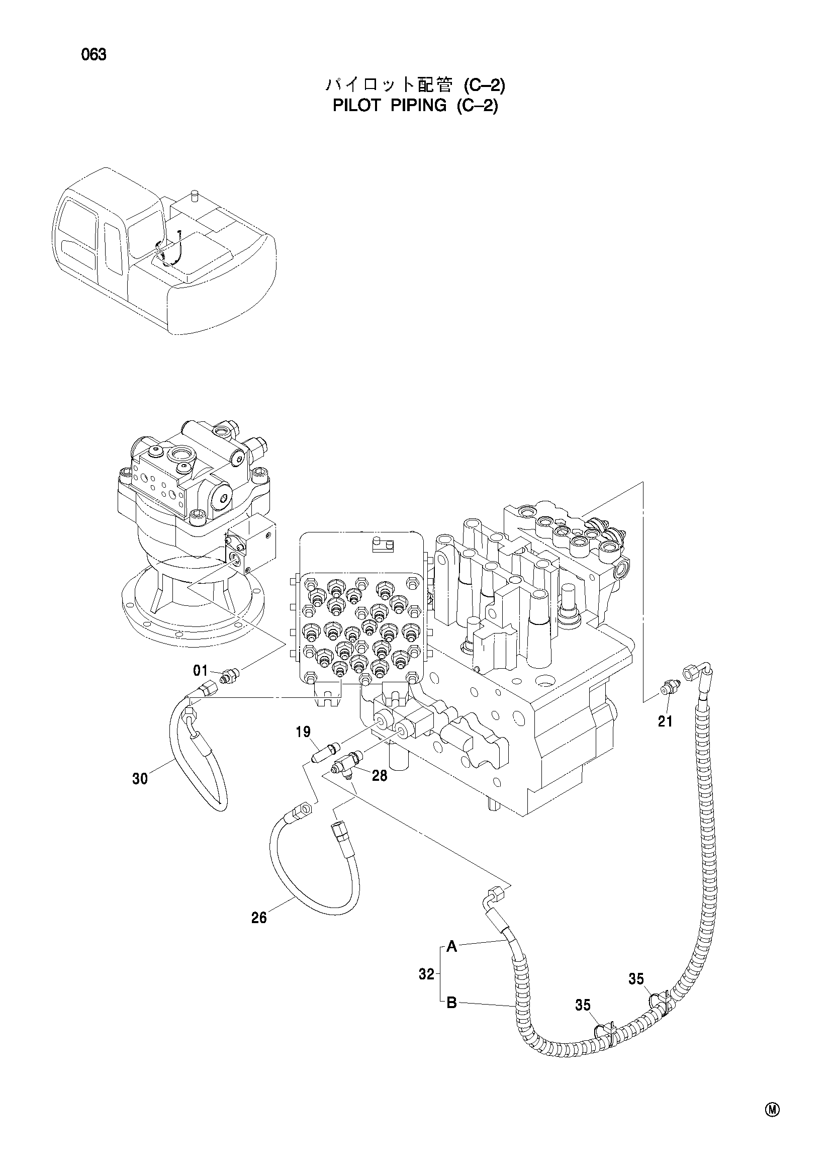Схема Пилотные гидролинии (C-2) HITACHI ZX110