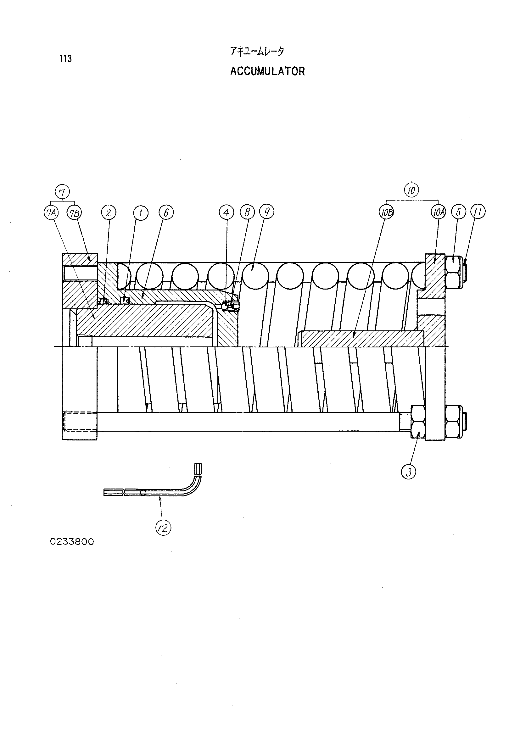 Схема Гидроаккумулятор HITACHI KH125-3(D)