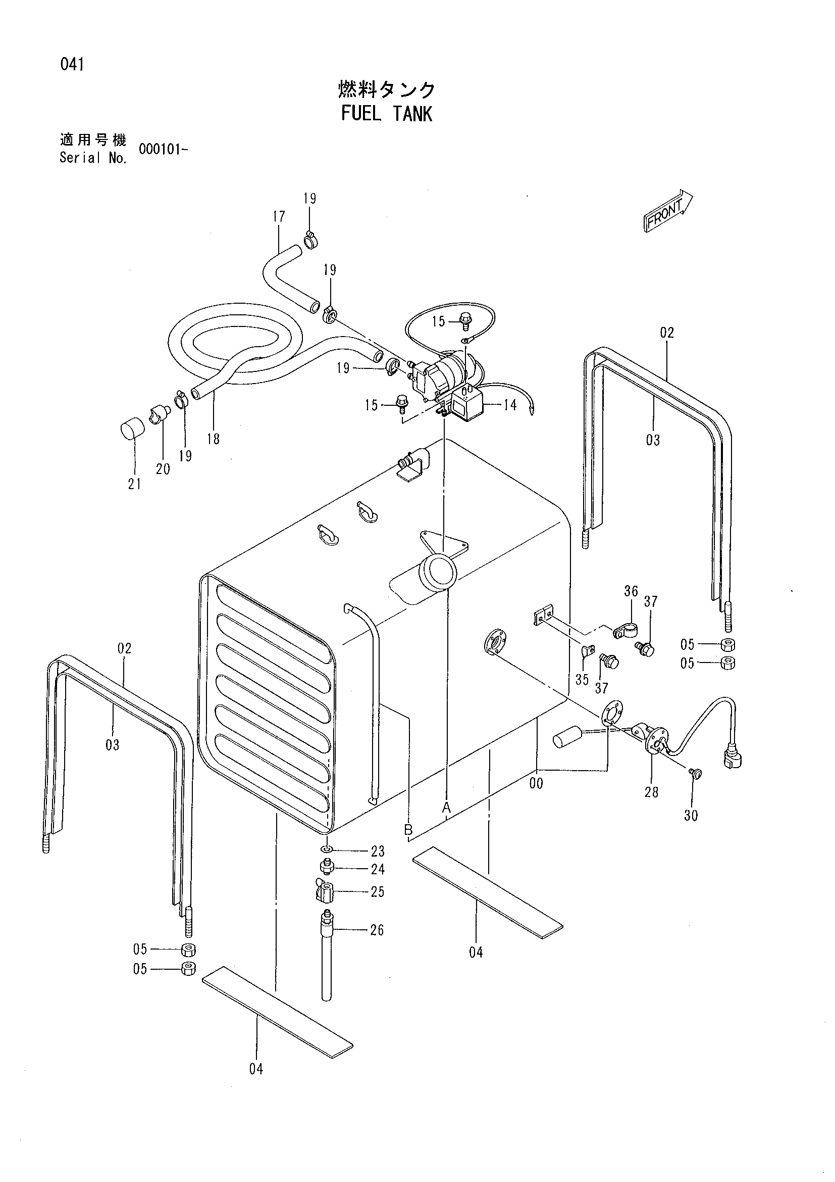 Схема Топливный бак HITACHI CX500W