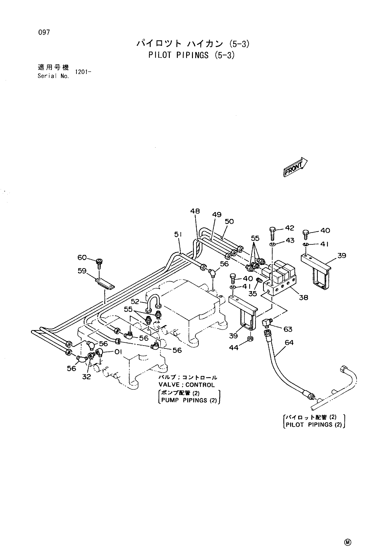 Схема Пилотный трубопроводы (5-3) HITACHI SCX300