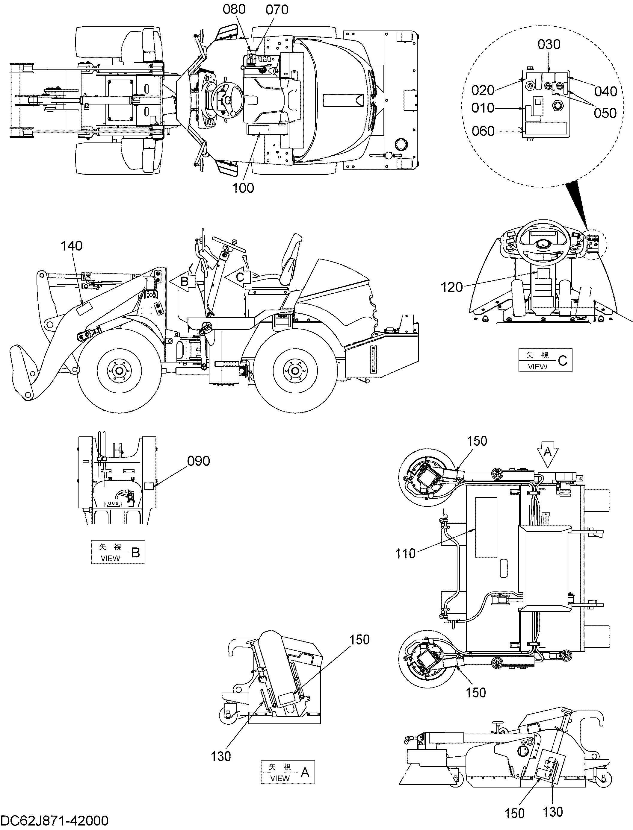 Схема Информационная табличка (свеепер) HITACHI ZW30