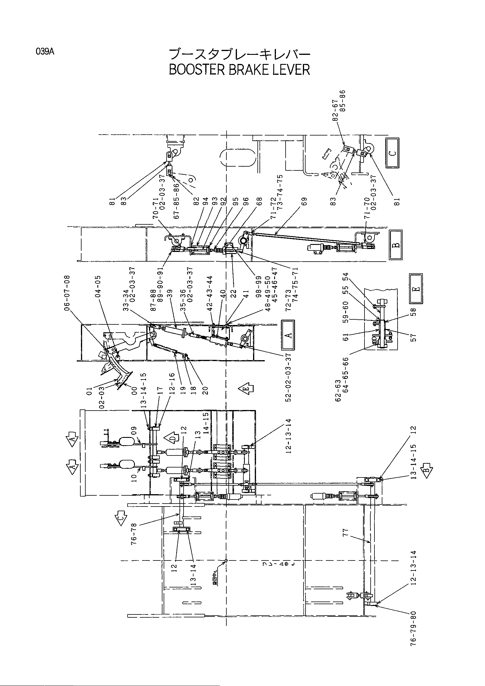 Схема Боостер тормоз рычаг HITACHI KH125-3(D)