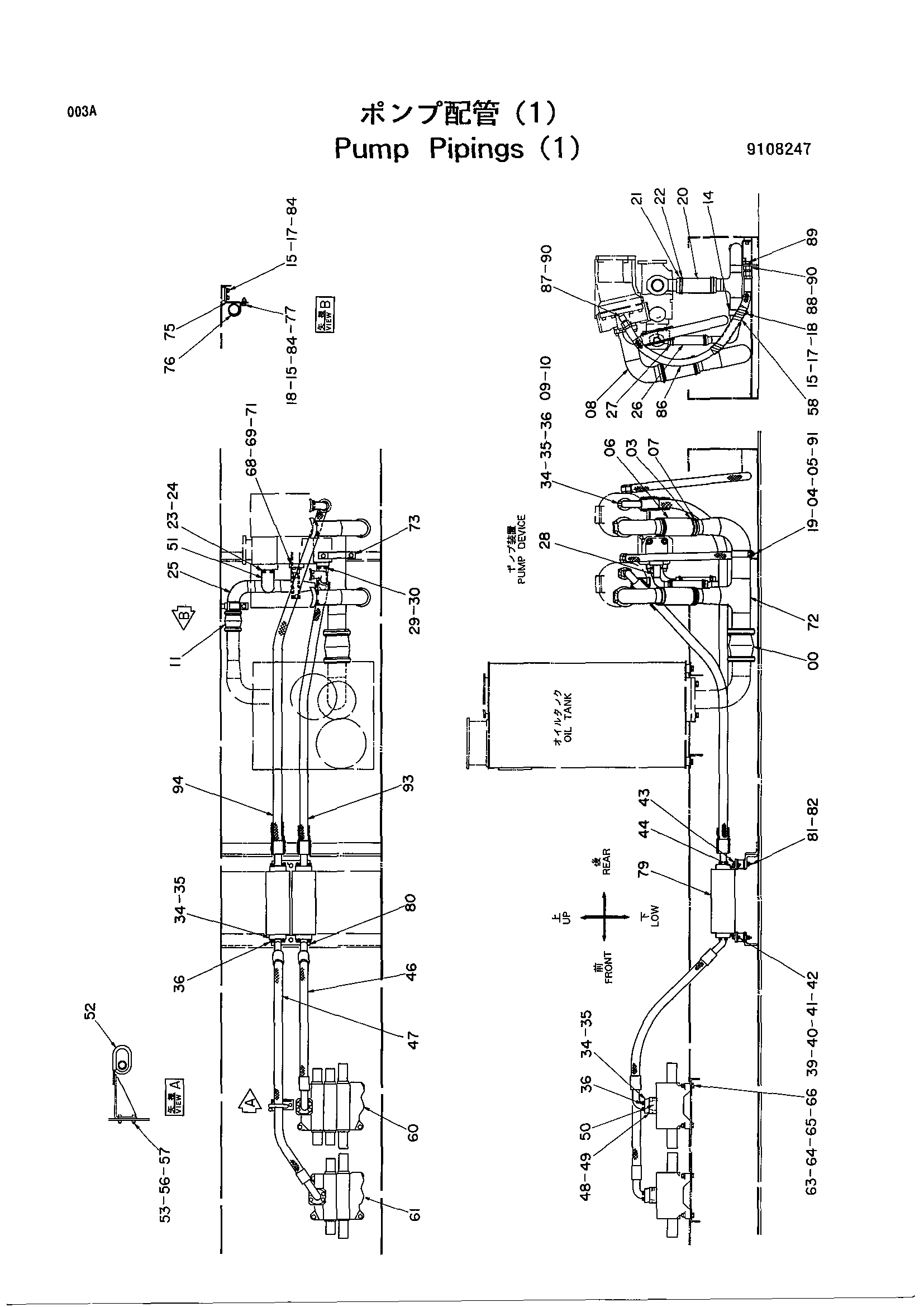 Схема Насос трубопроводы (1) HITACHI KH500-3