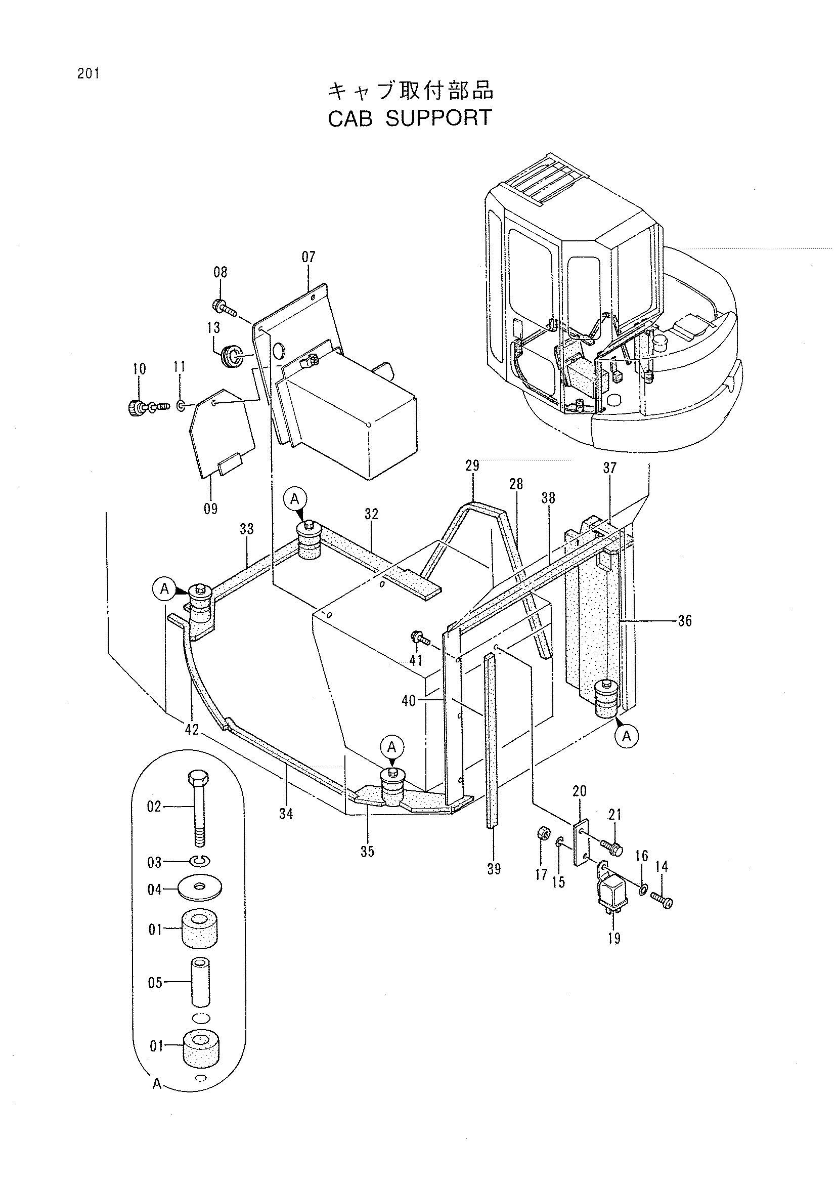 Схема Кабина опора HITACHI EX30UR-2