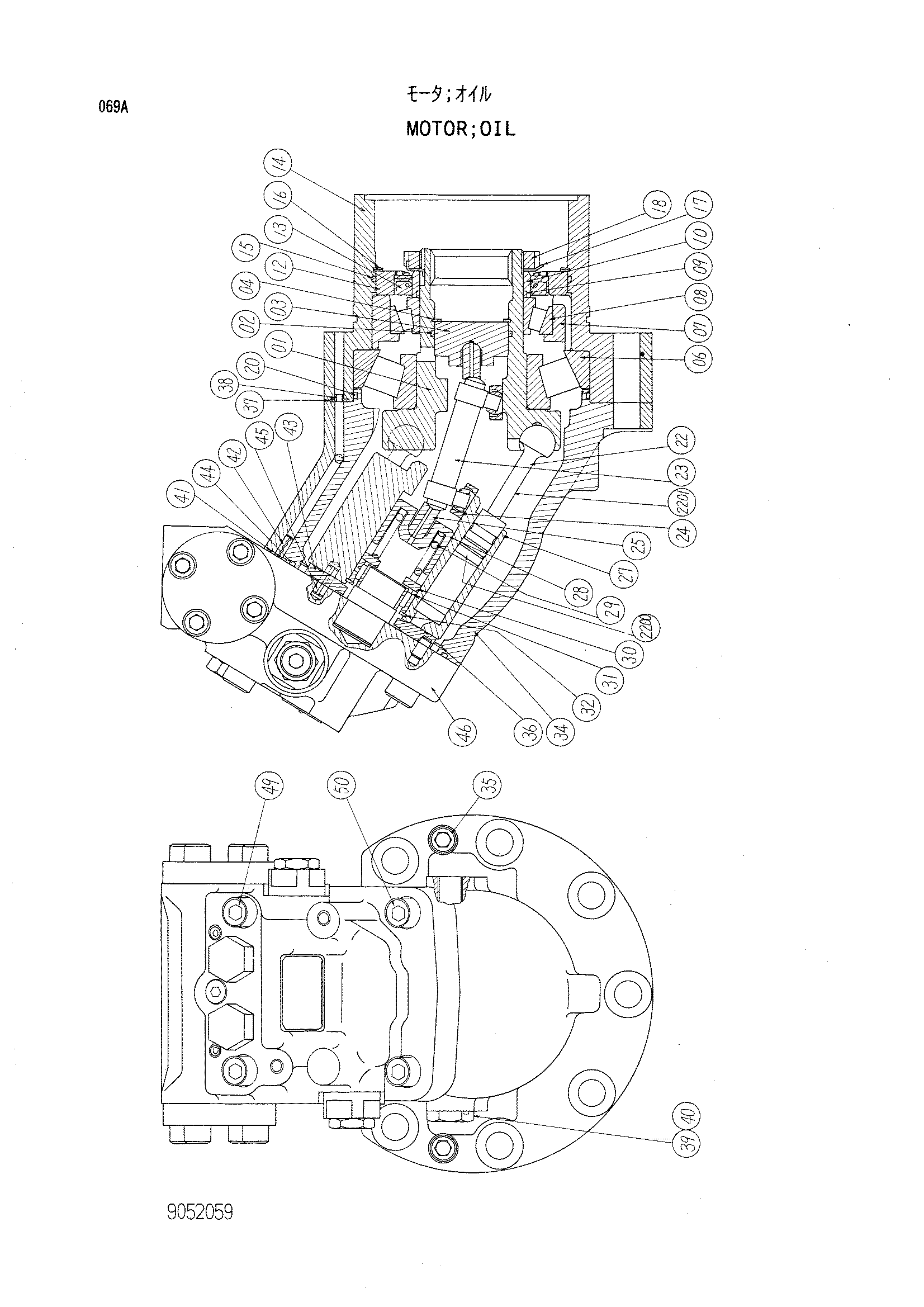 Схема Гидромотор HITACHI KH100D
