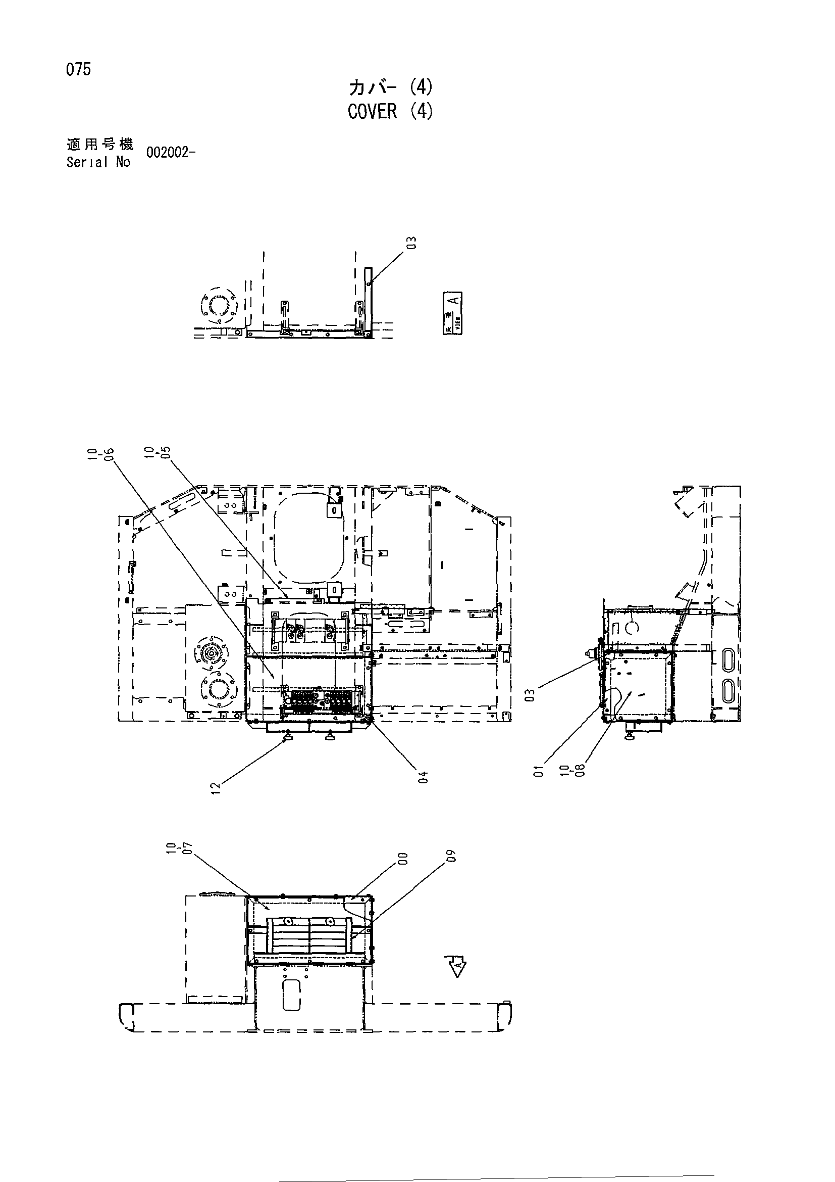 Схема Облицовка (4) HITACHI HR900SM