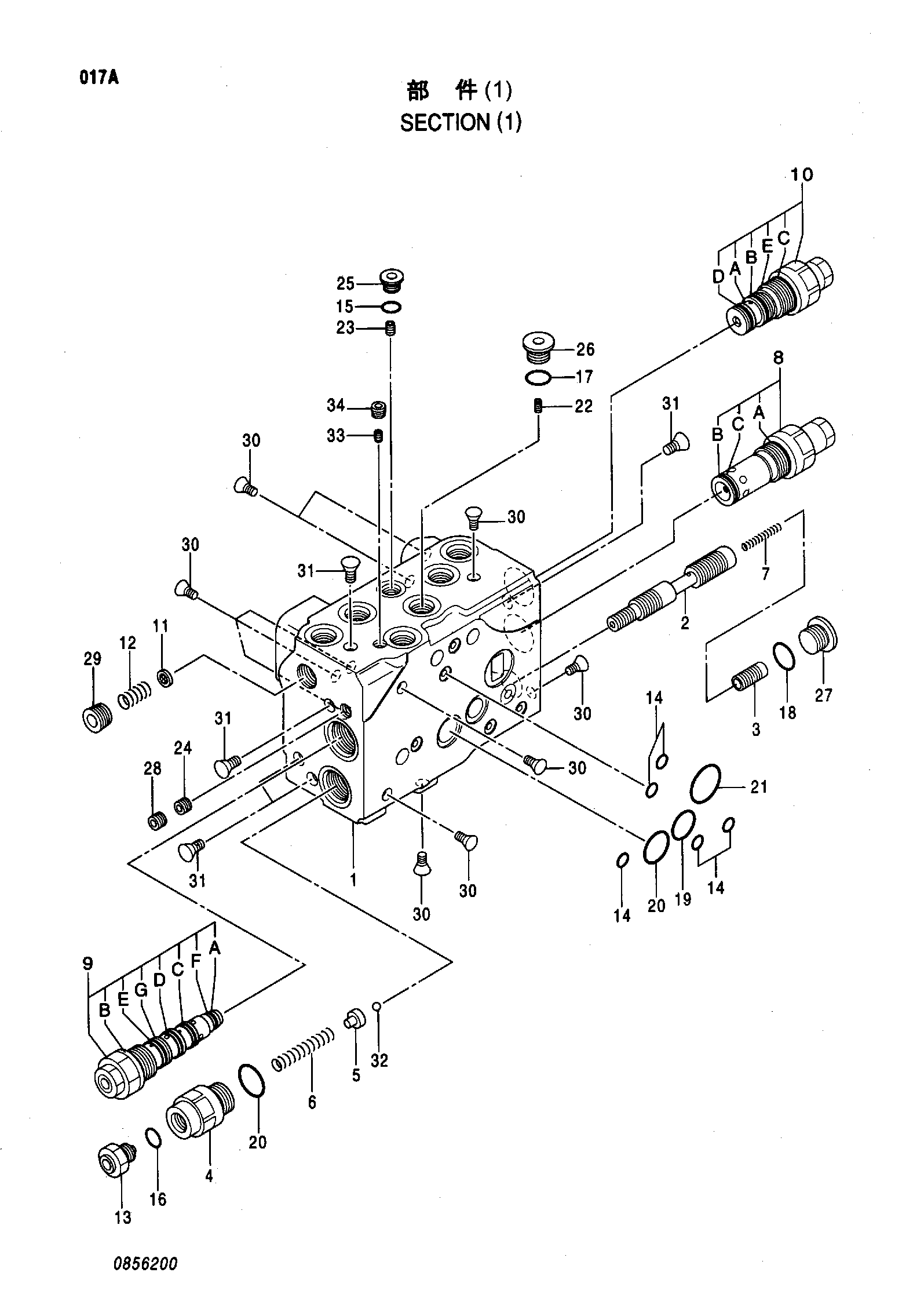 Схема Секция (1) HITACHI ZX55UR-HHE