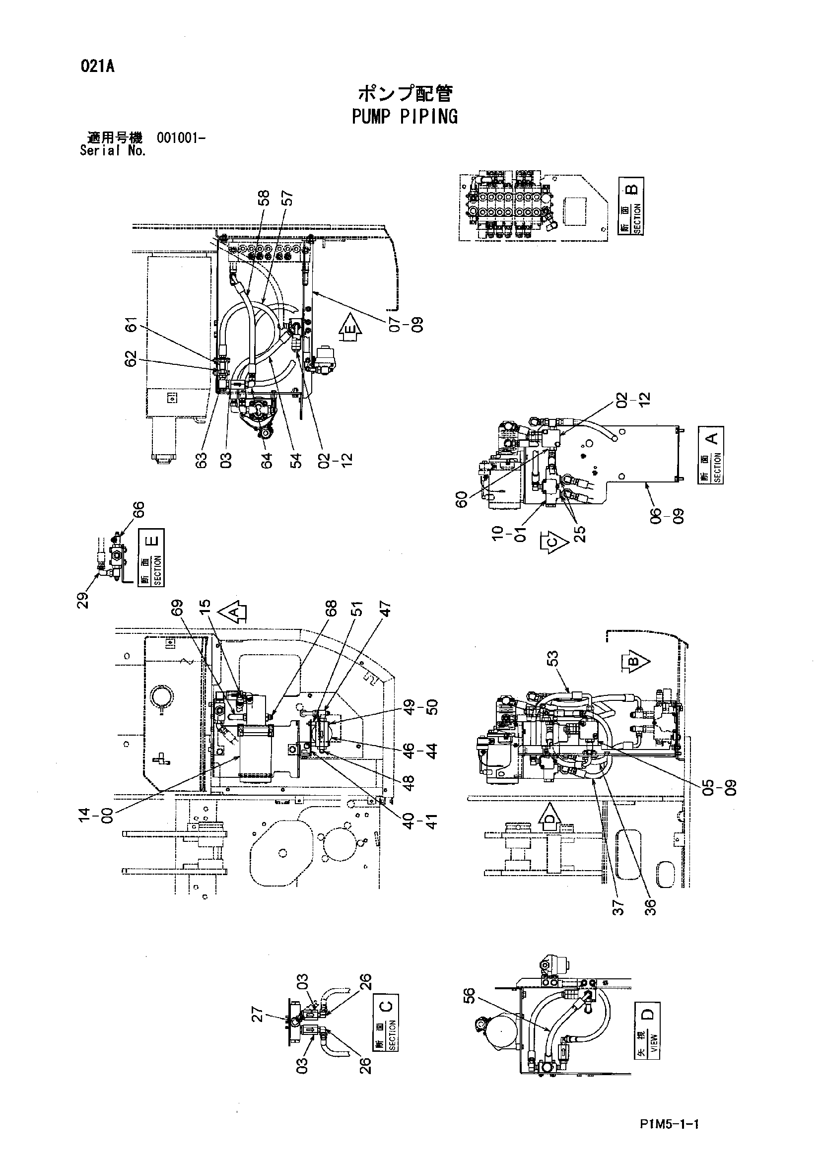 Схема Насос трубопроводы HITACHI HX140B-2