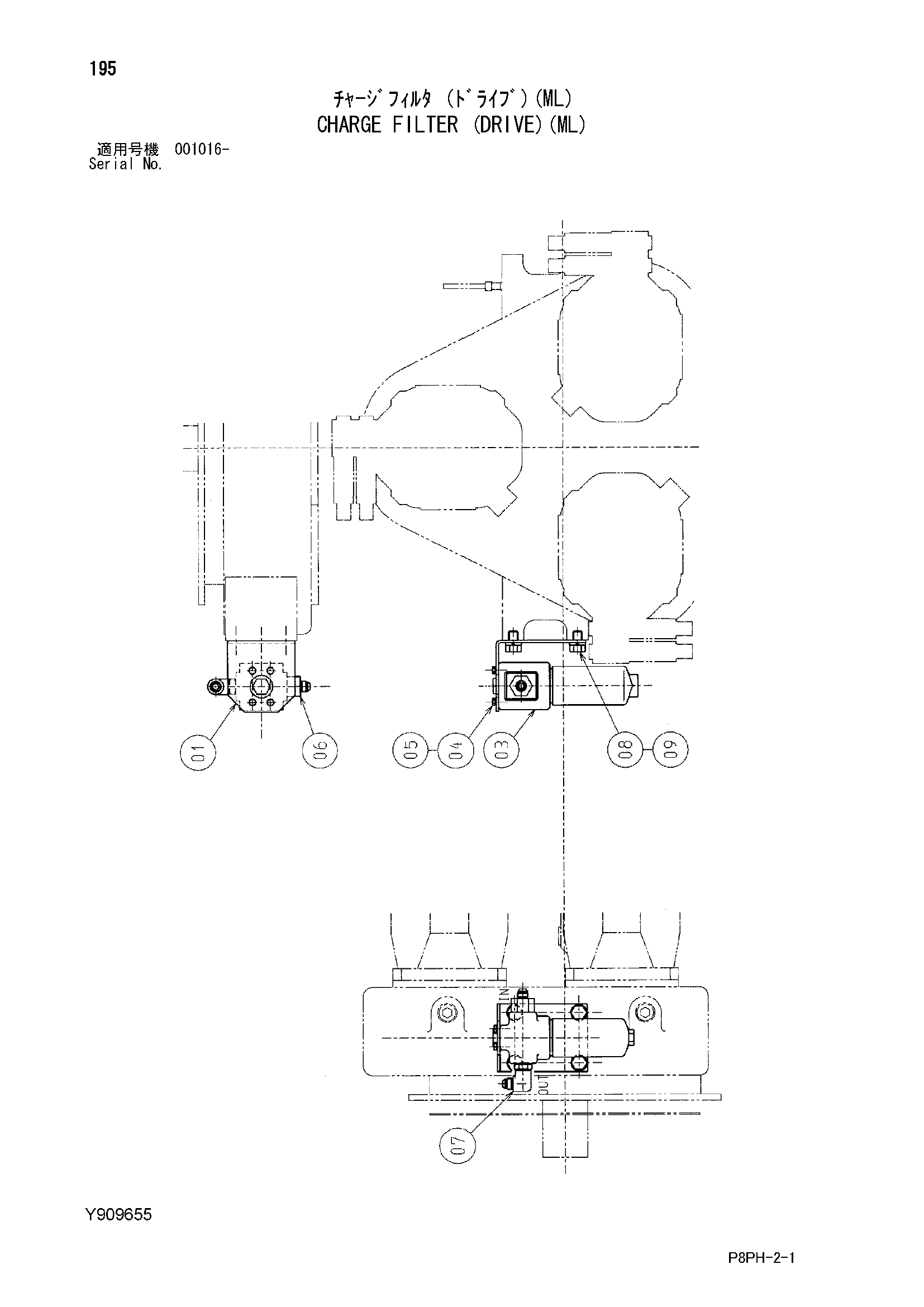 Схема Кхарге фильтр (привод)(ML) HITACHI AR2000