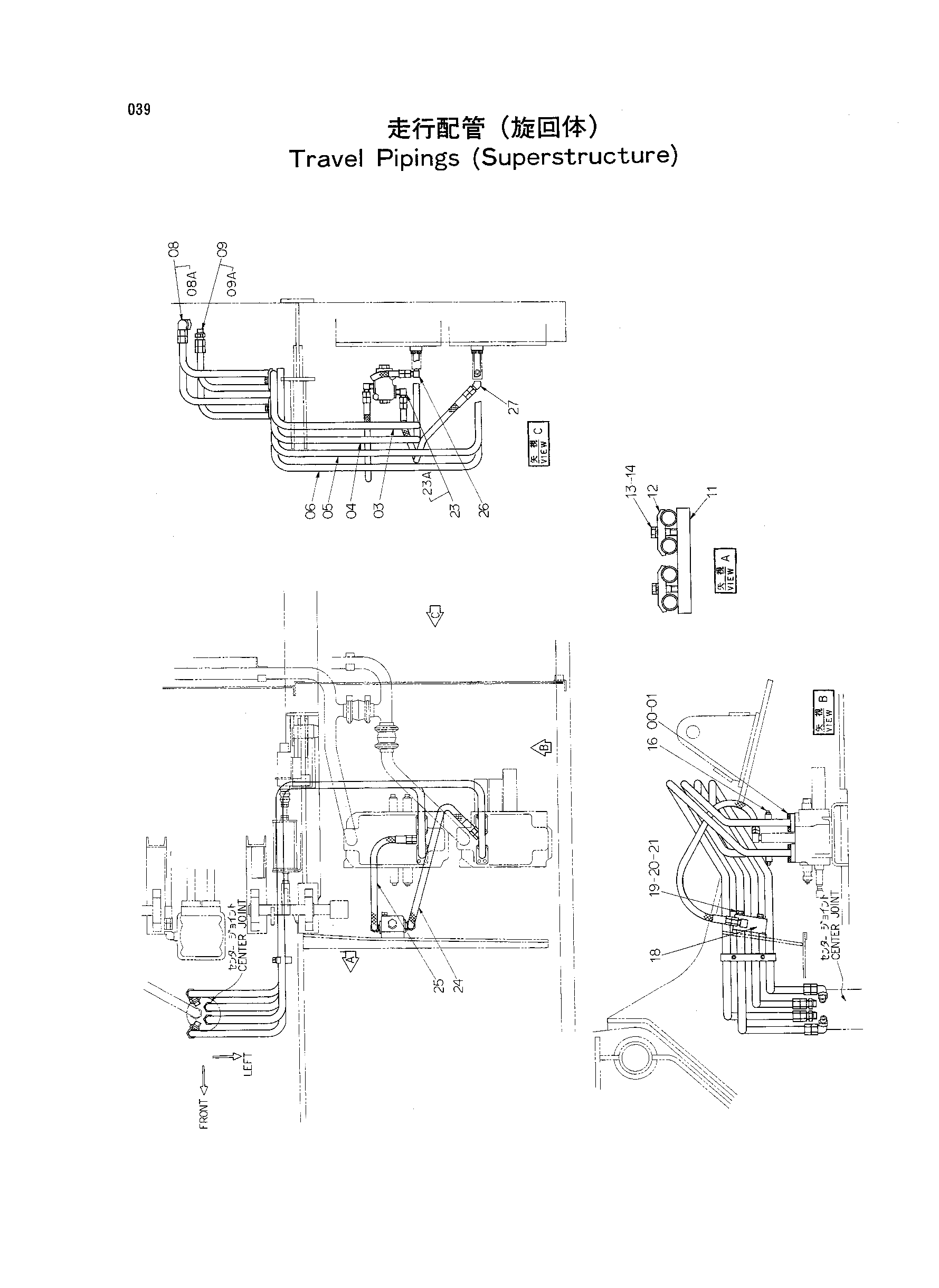 Схема Ход трубопроводы (суперструктуре) HITACHI TH55ED