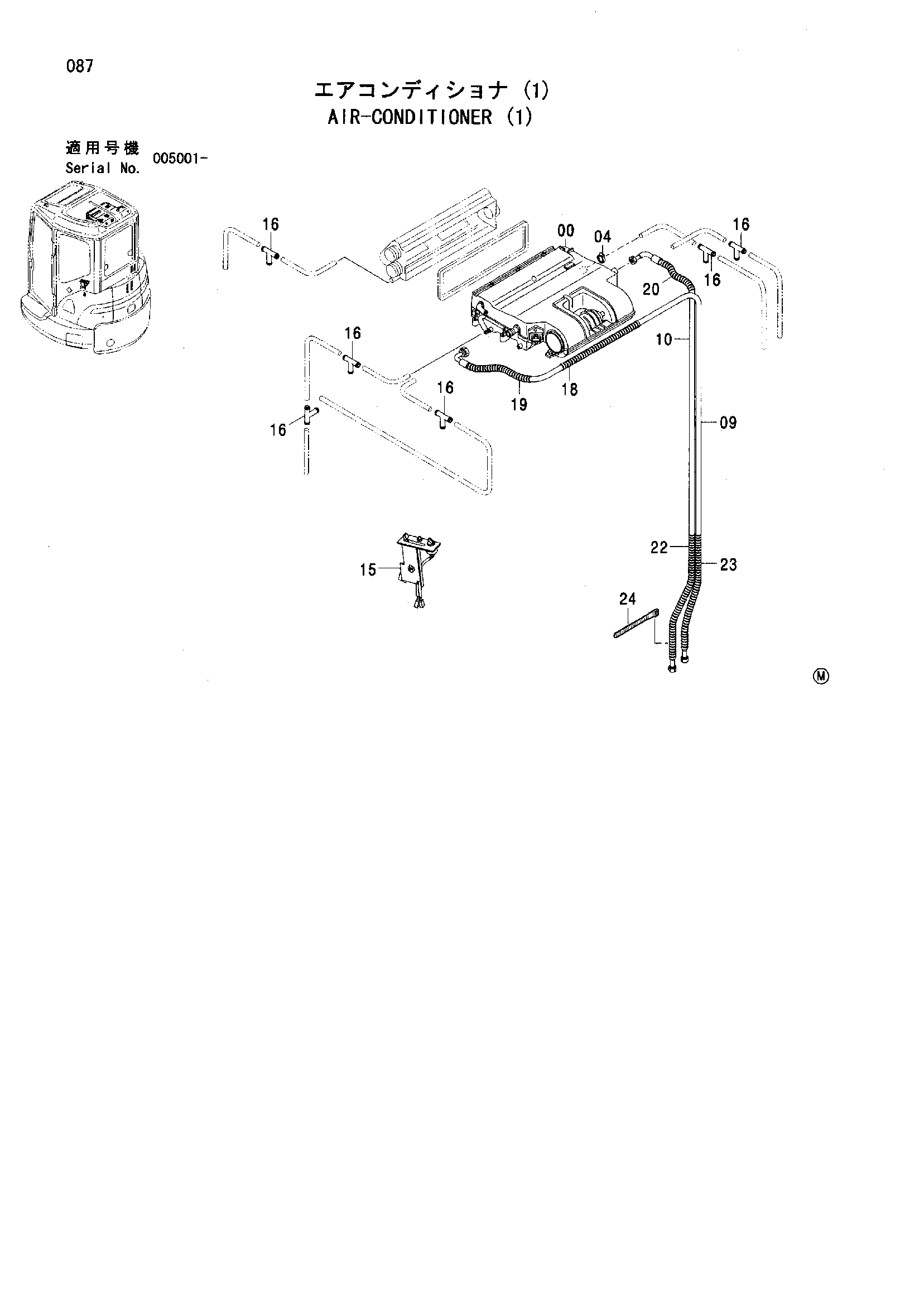 Схема Кондиционер (1) HITACHI ZX35U
