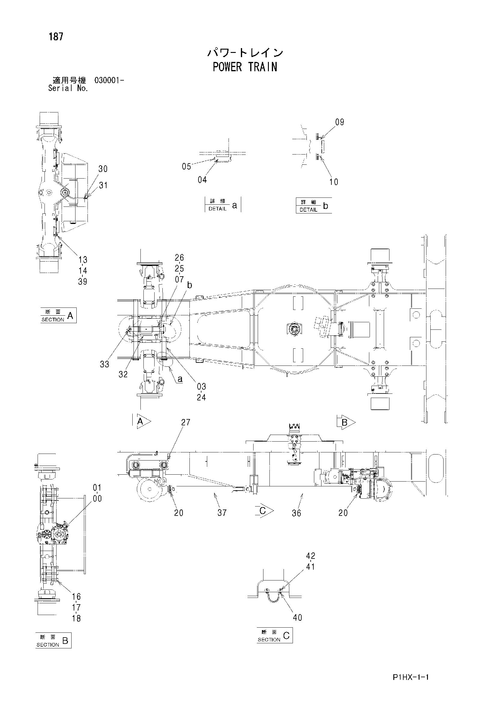 Схема Силовая передача HITACHI ZX350W