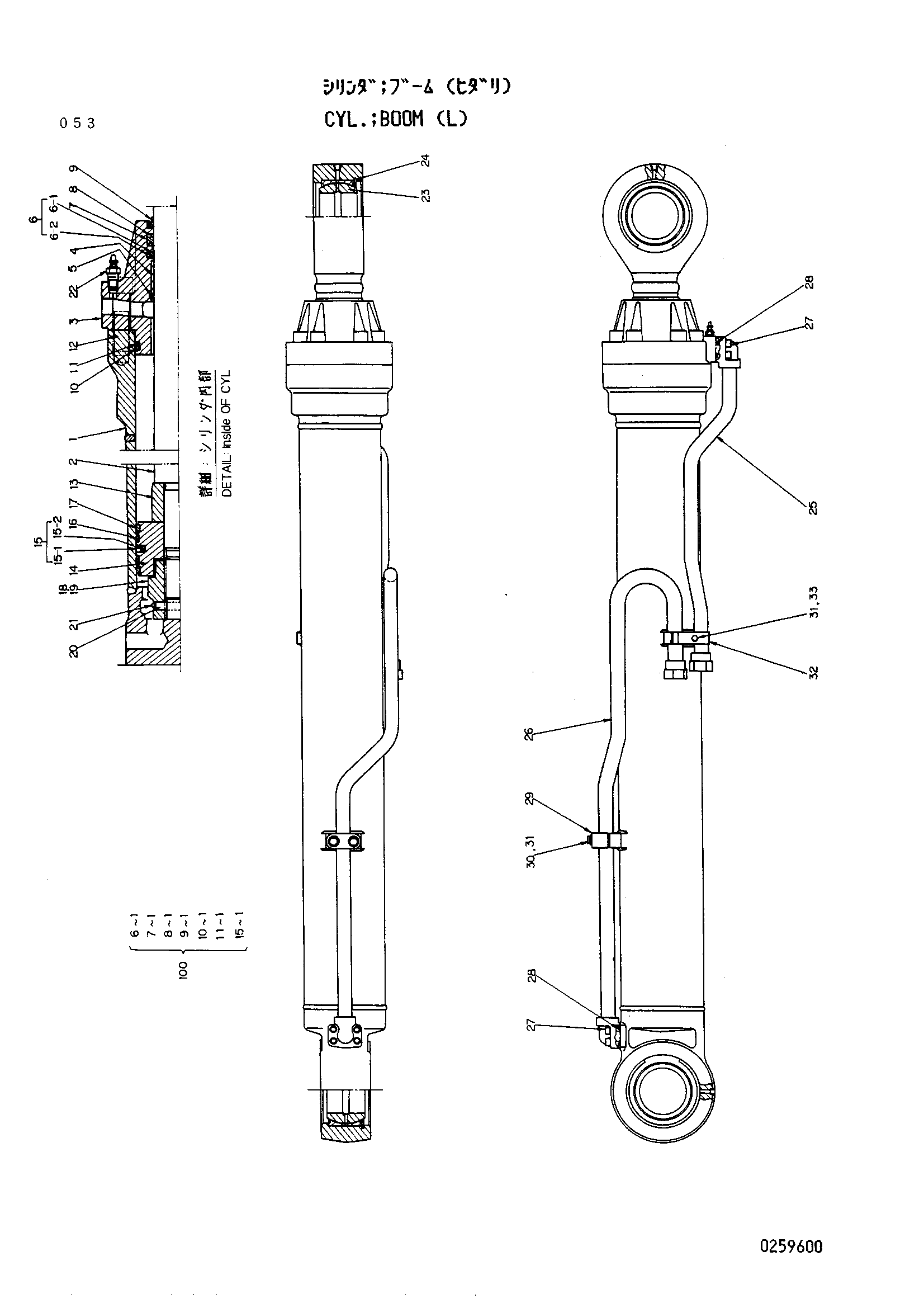 Схема Гидроцилиндр стрелы (левый) HITACHI UH181