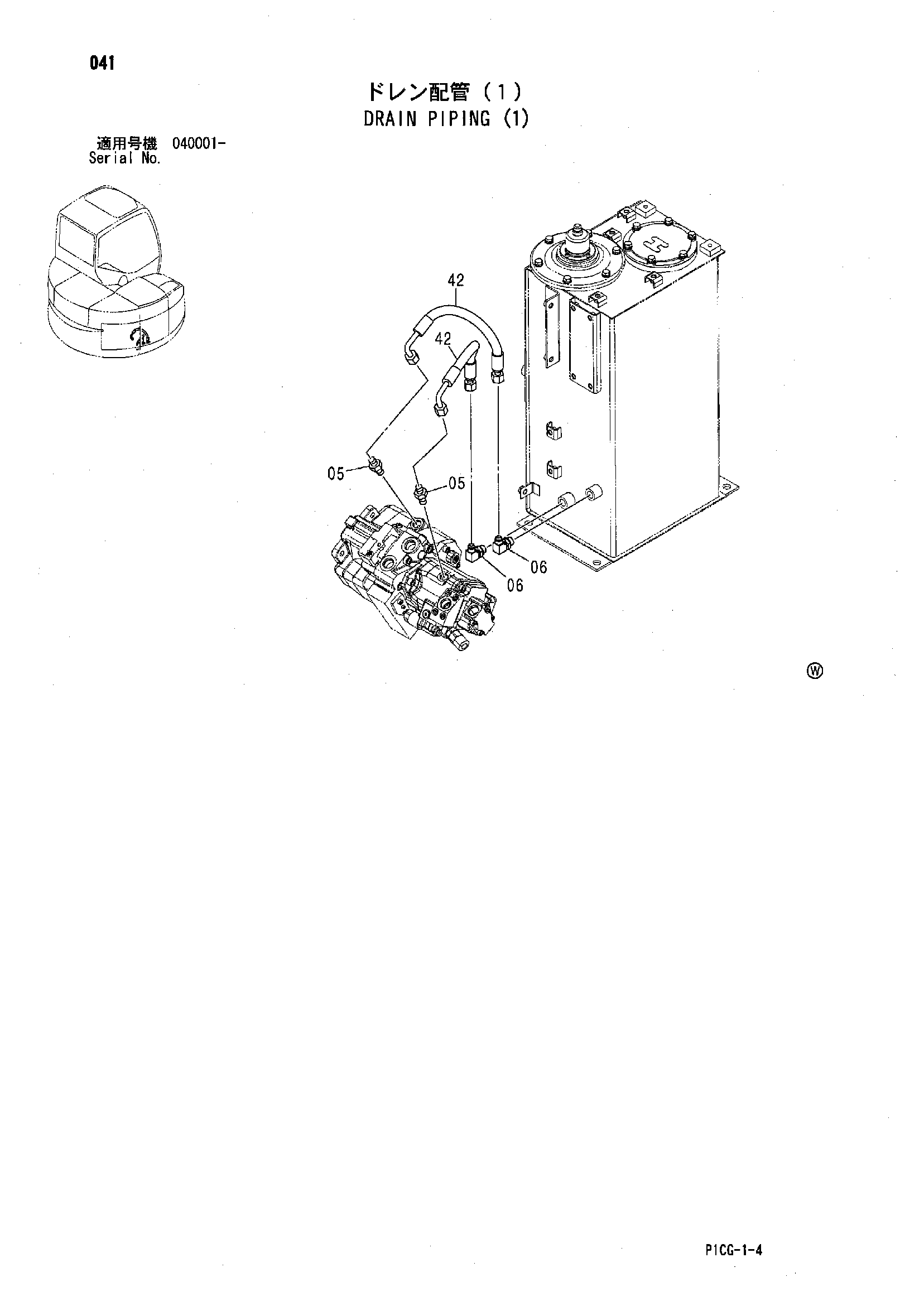 Схема Дренажные трубопроводы (1) HITACHI ZX85US-HCME
