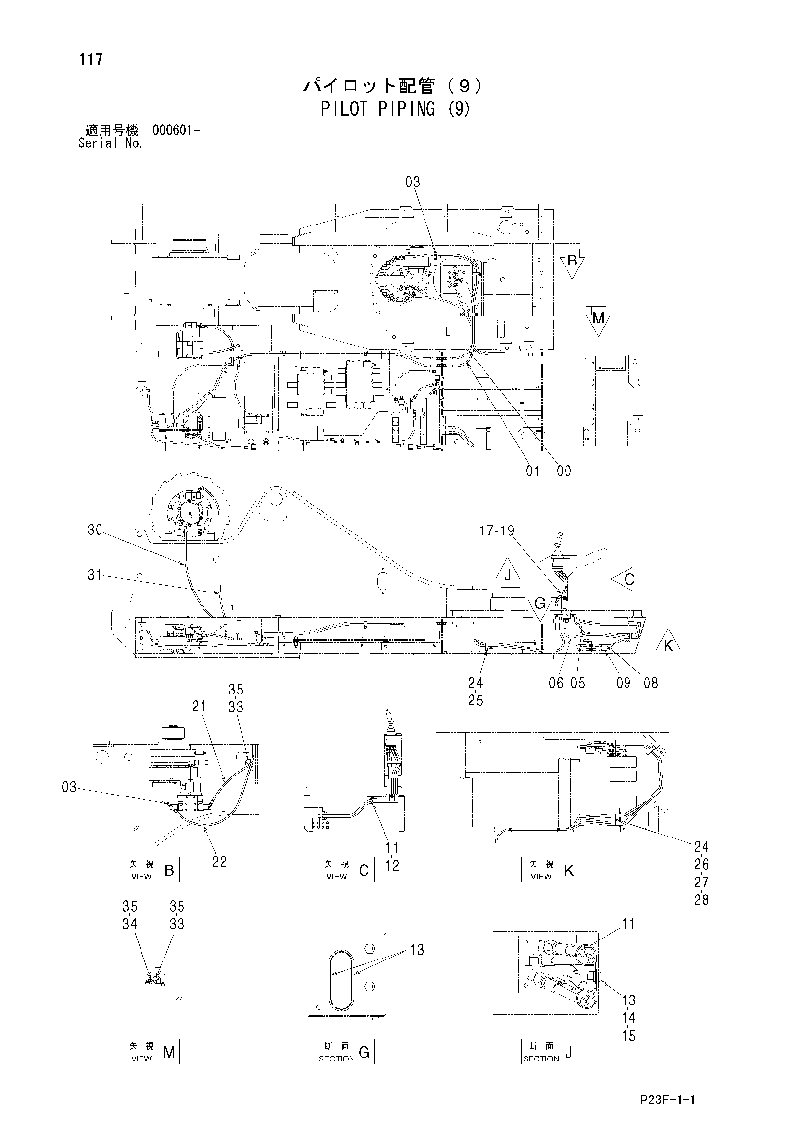 Схема Пилотные гидролинии (9) HITACHI SCX400T-C3