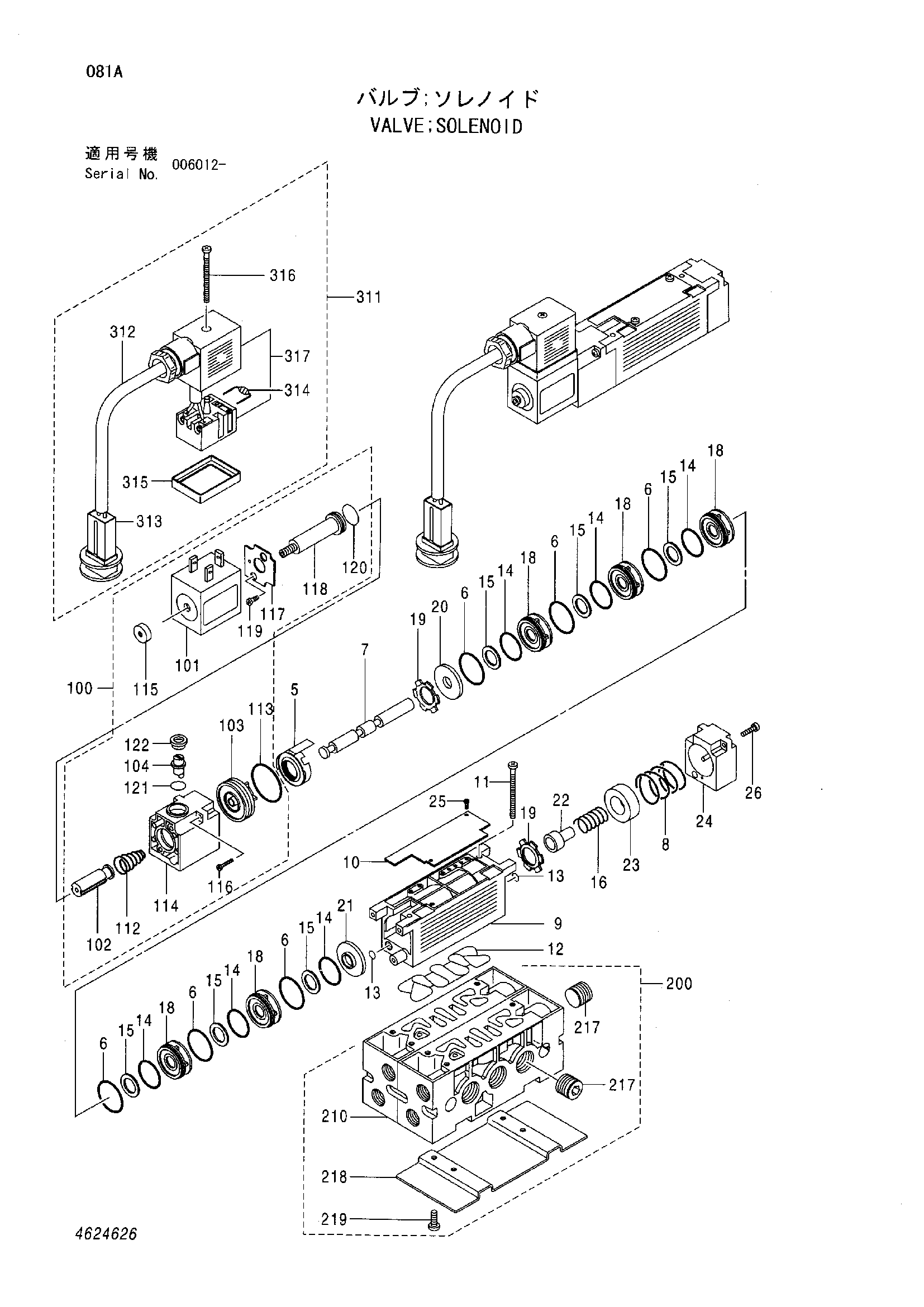 Схема Электромагнитный клапан HITACHI ZX125W