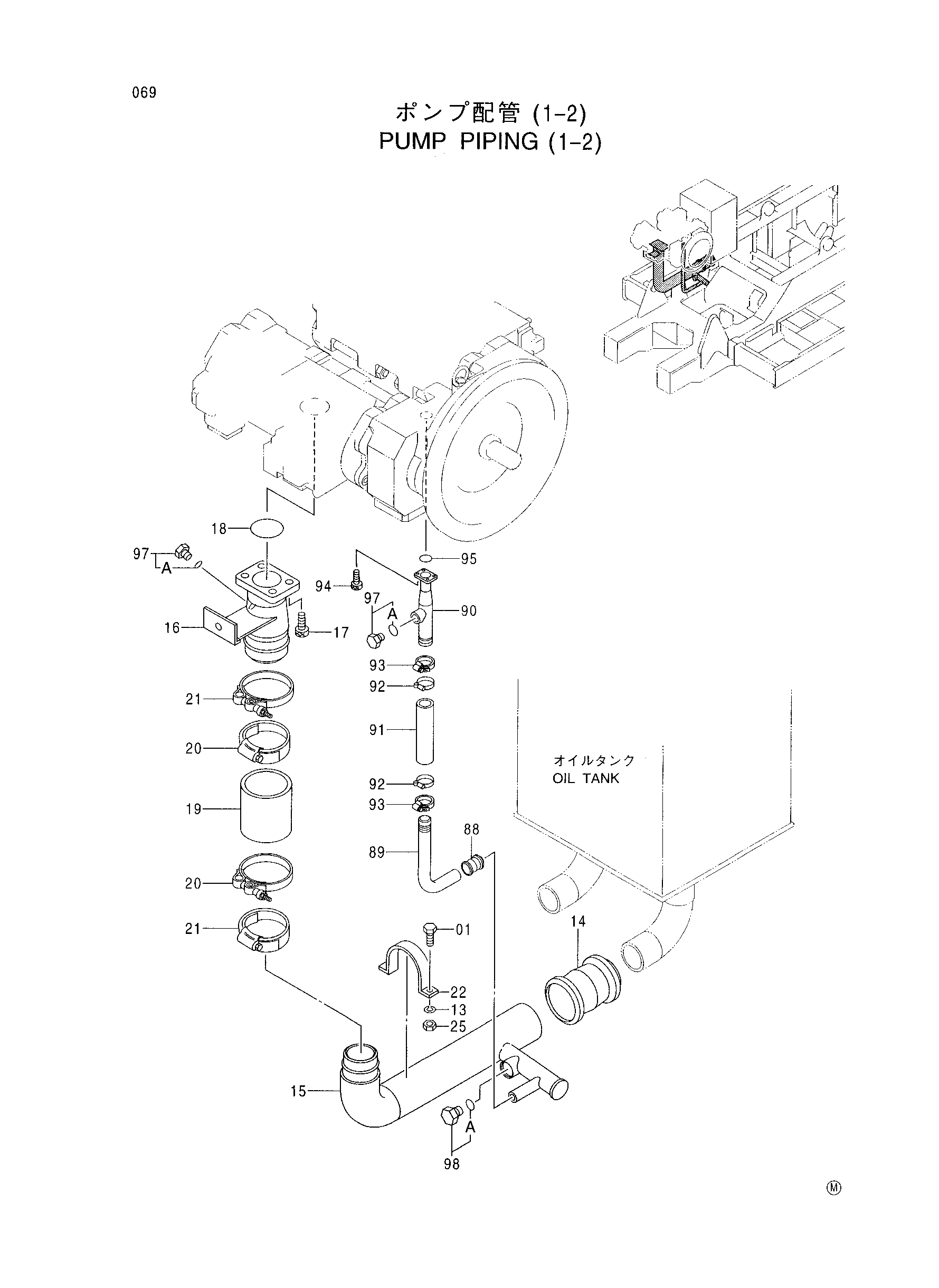 Схема Насос трубопроводы (1-2) HITACHI CX2000