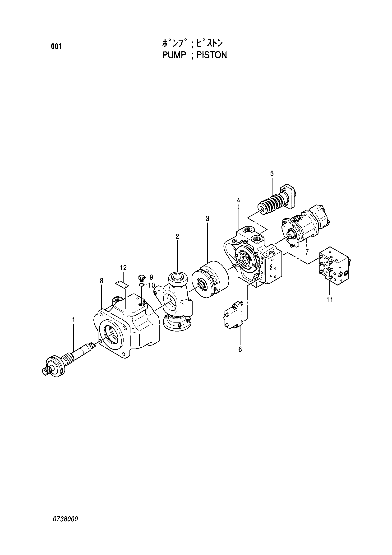 Схема Поршень насос HITACHI EX75URLC-3
