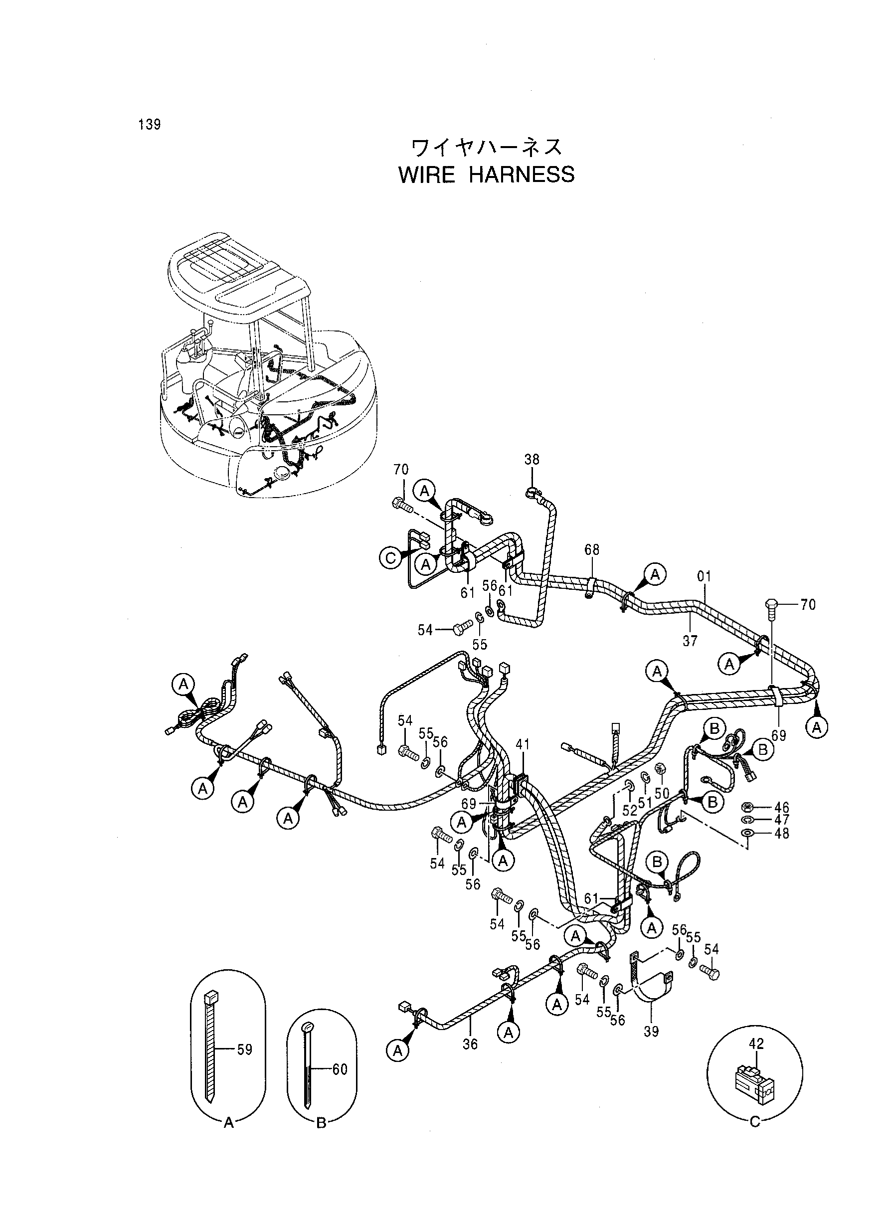 Схема Провод жгут проводов HITACHI EX55UR-3