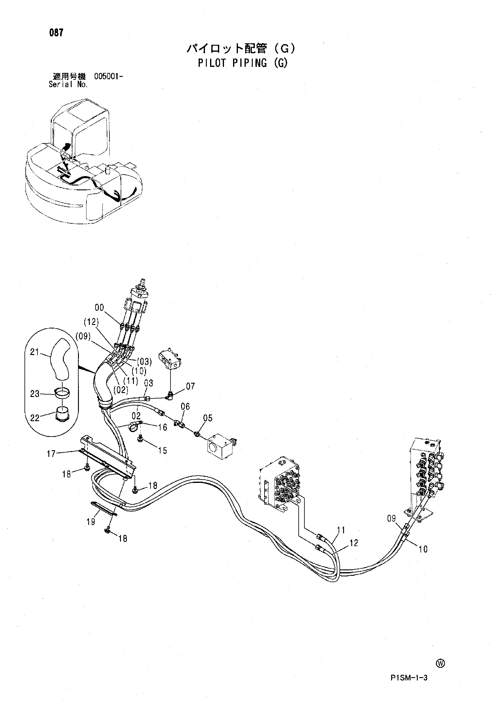 Схема Пилотные гидролинии (G) HITACHI ZX135UR