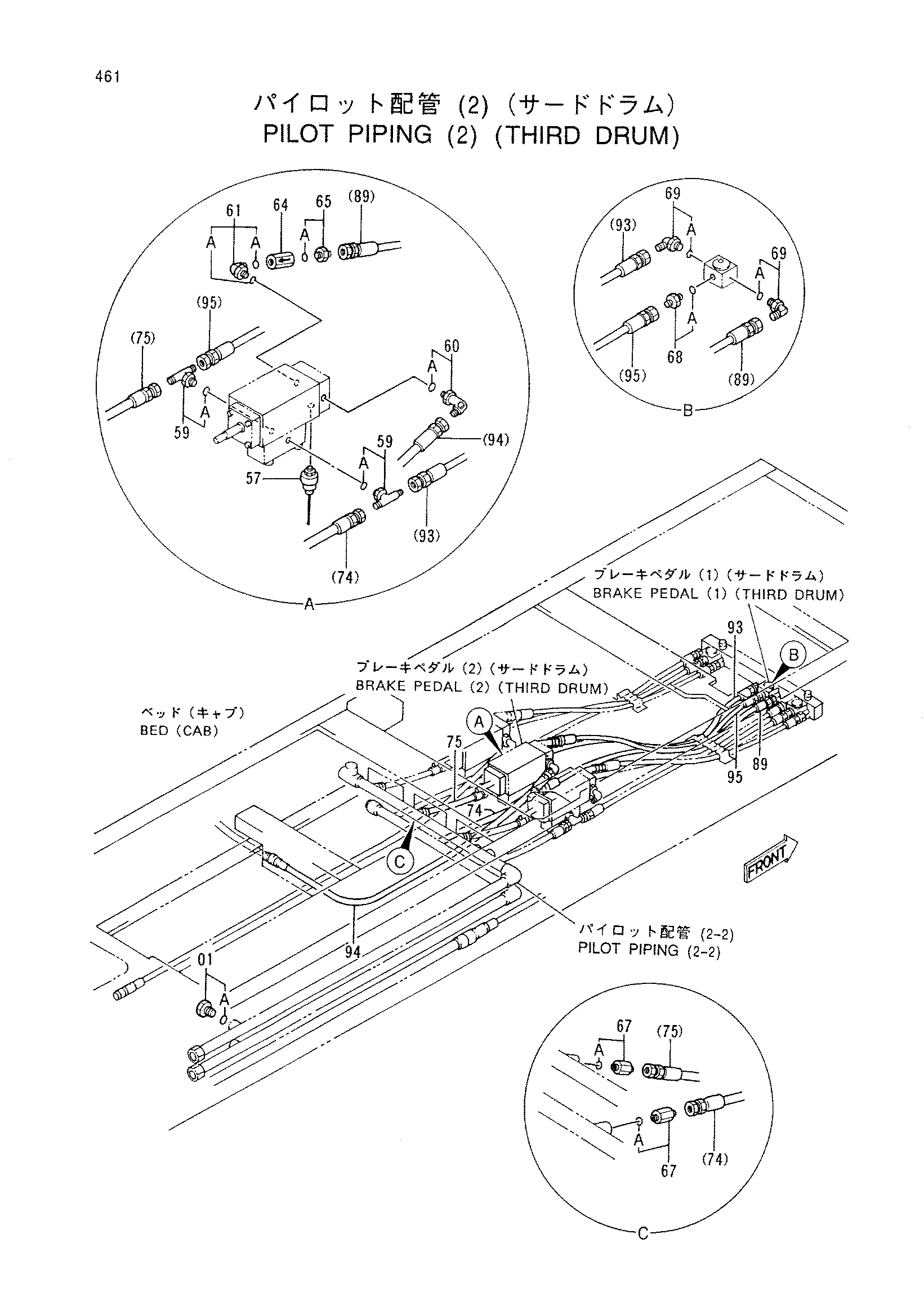 Схема Пилотные гидролинии (2) (третий барабан) HITACHI CX500