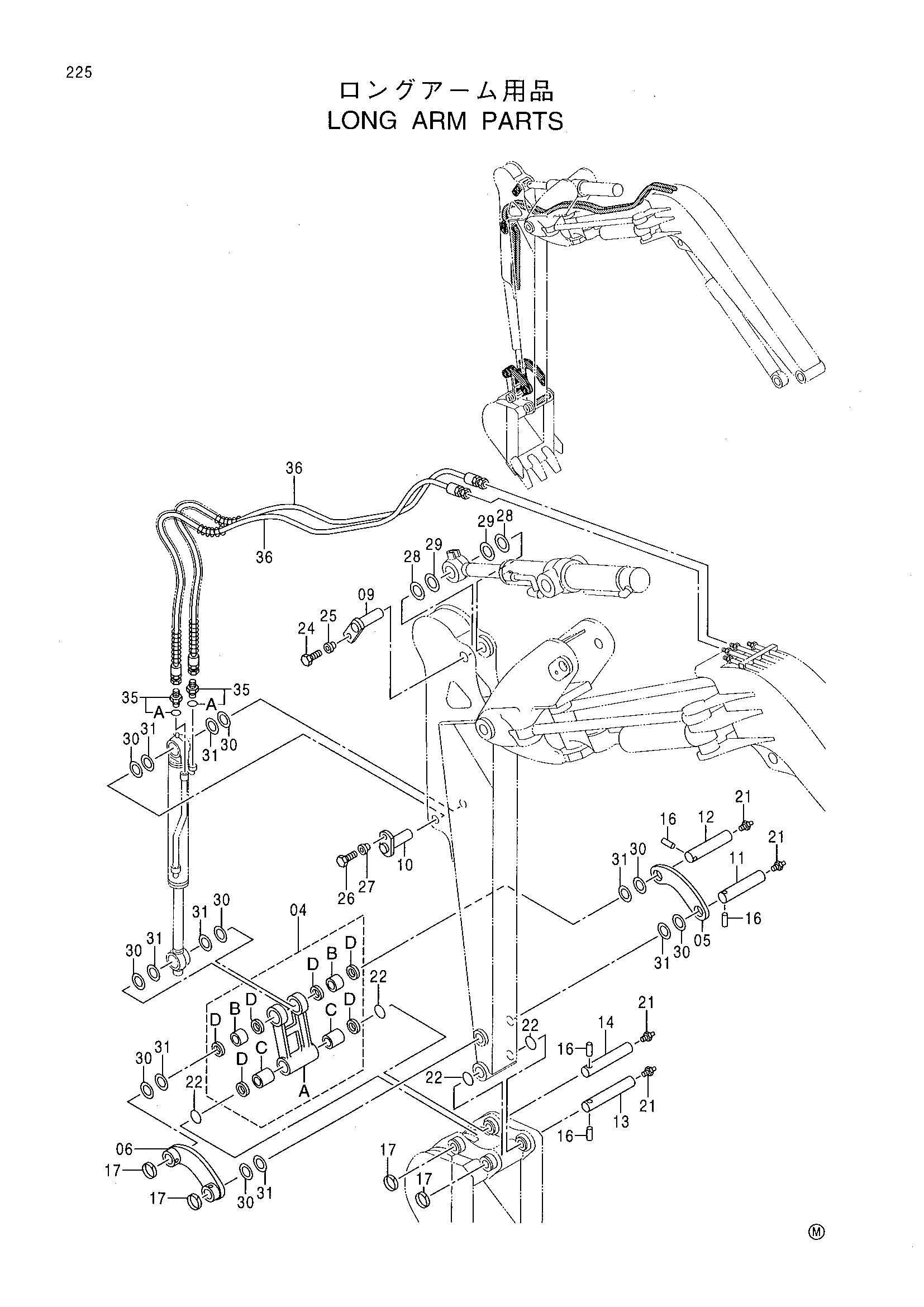 Схема Удлинённый рукоять детали HITACHI EX40UR-3