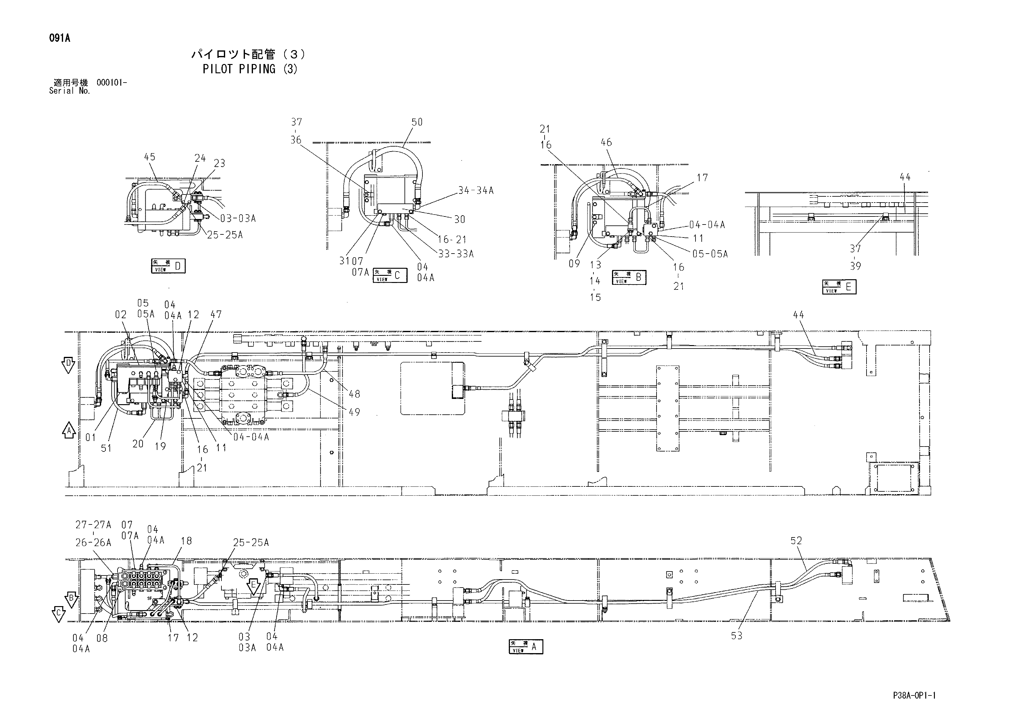 Схема Пилотные гидролинии (3) HITACHI CX1200W