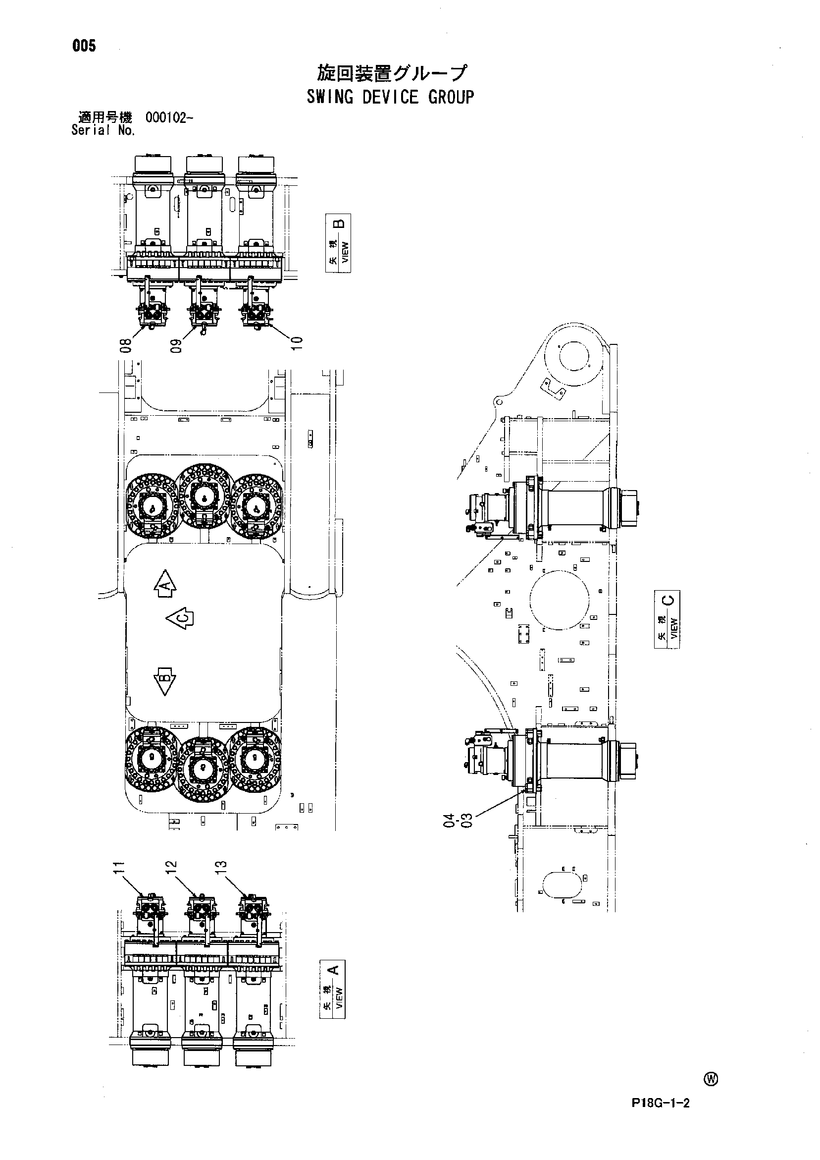 Схема Механизм поворота группа HITACHI EX8000