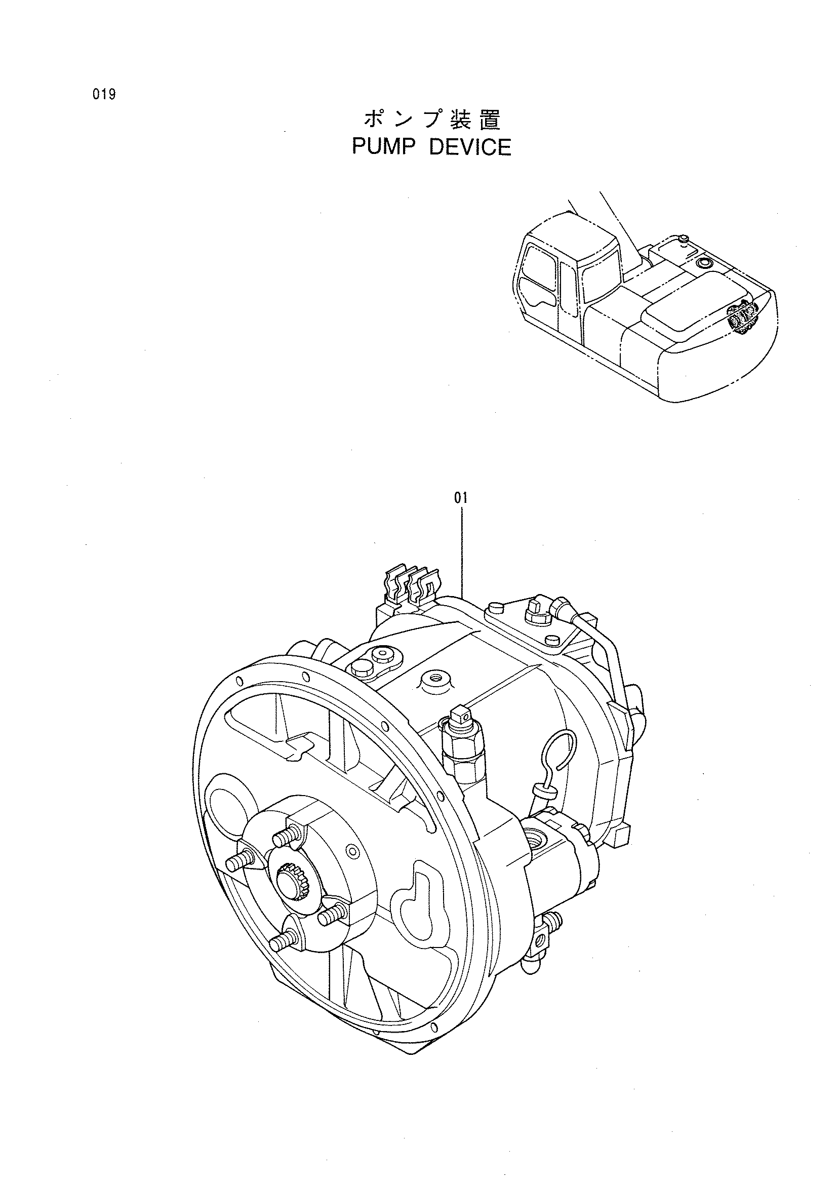 Схема Насосный агрегат HITACHI EX200-3