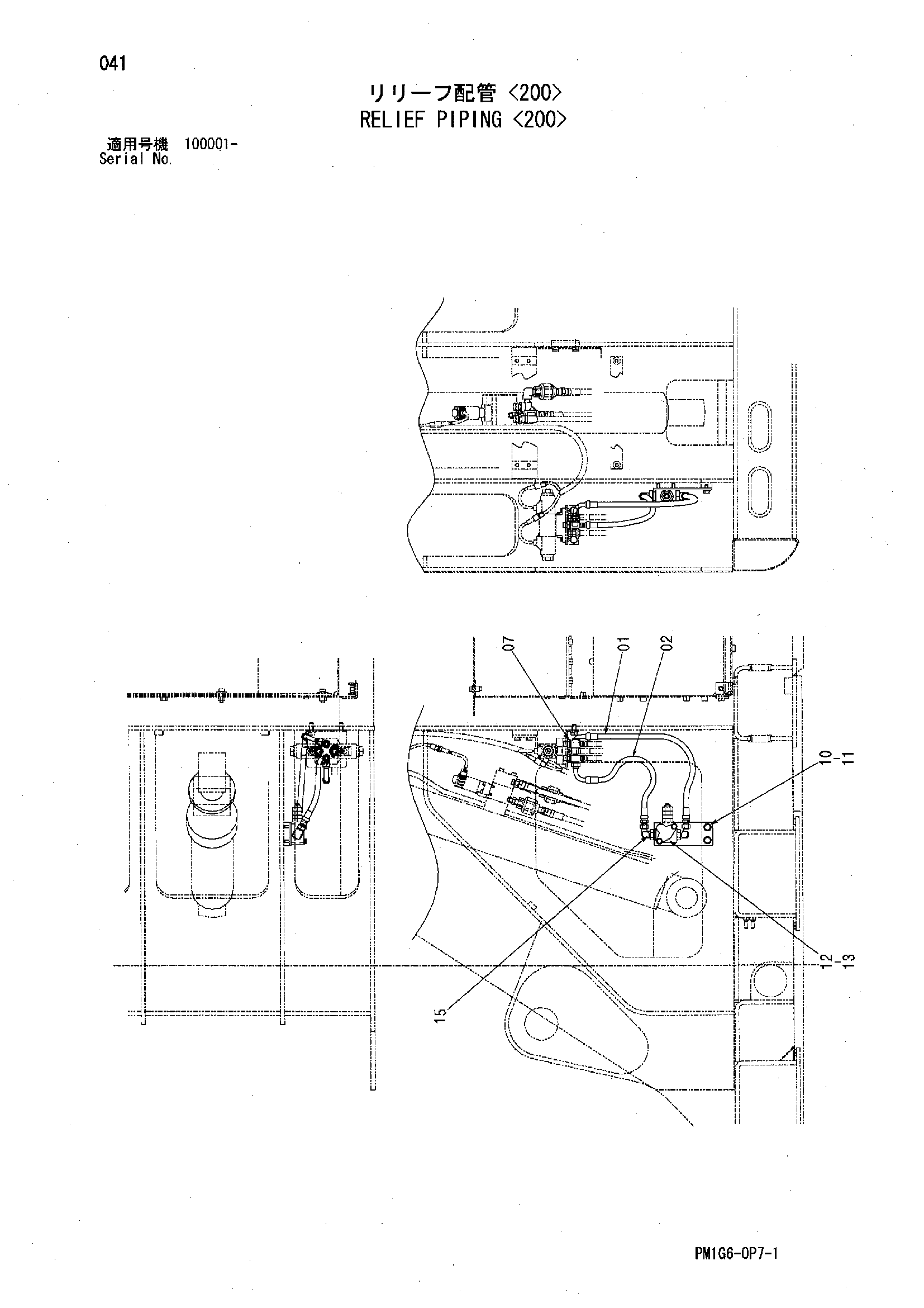 Схема Предохранительный трубопроводы <200> HITACHI ZX230