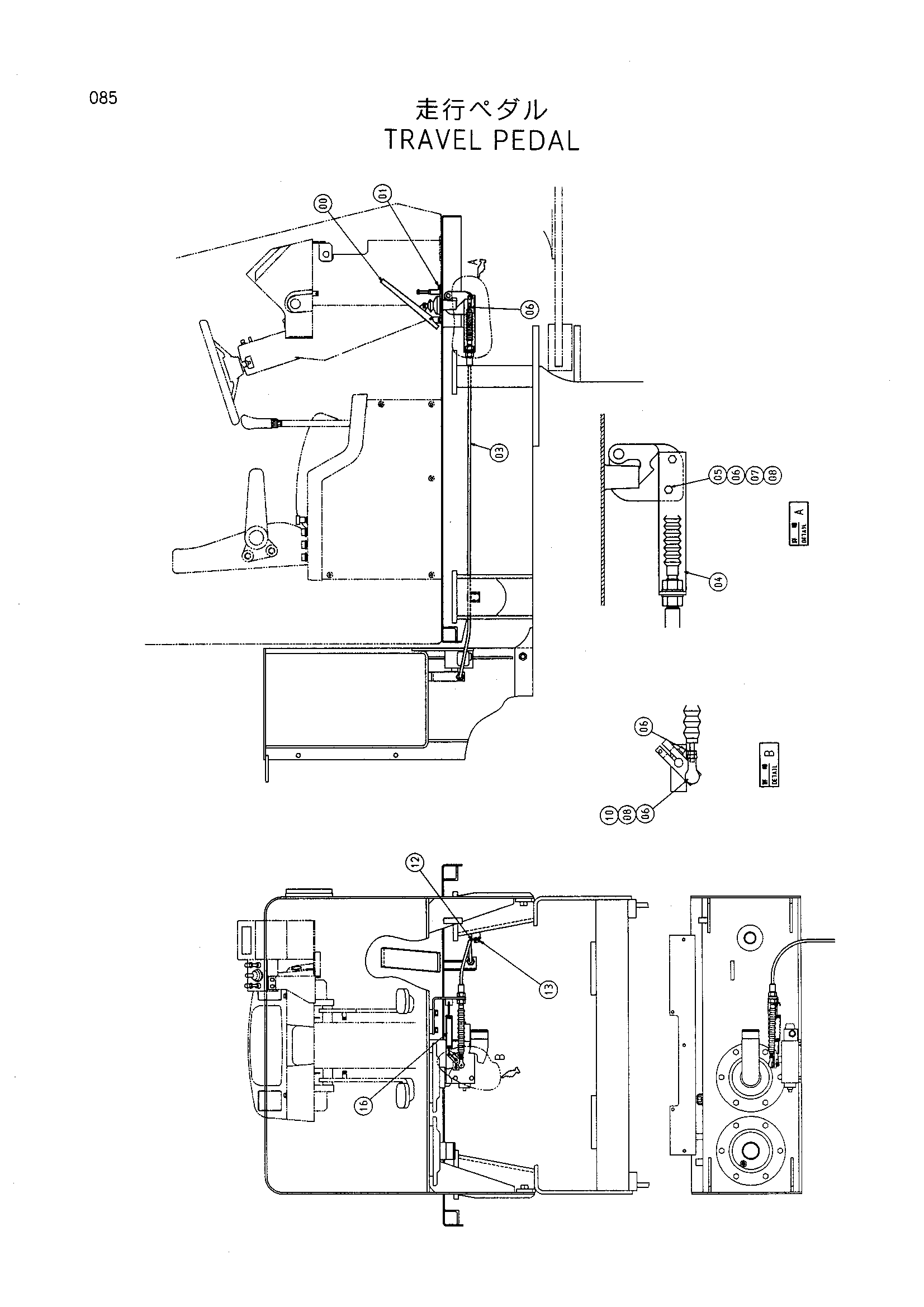 Схема Ход педаль HITACHI LX80RS-2