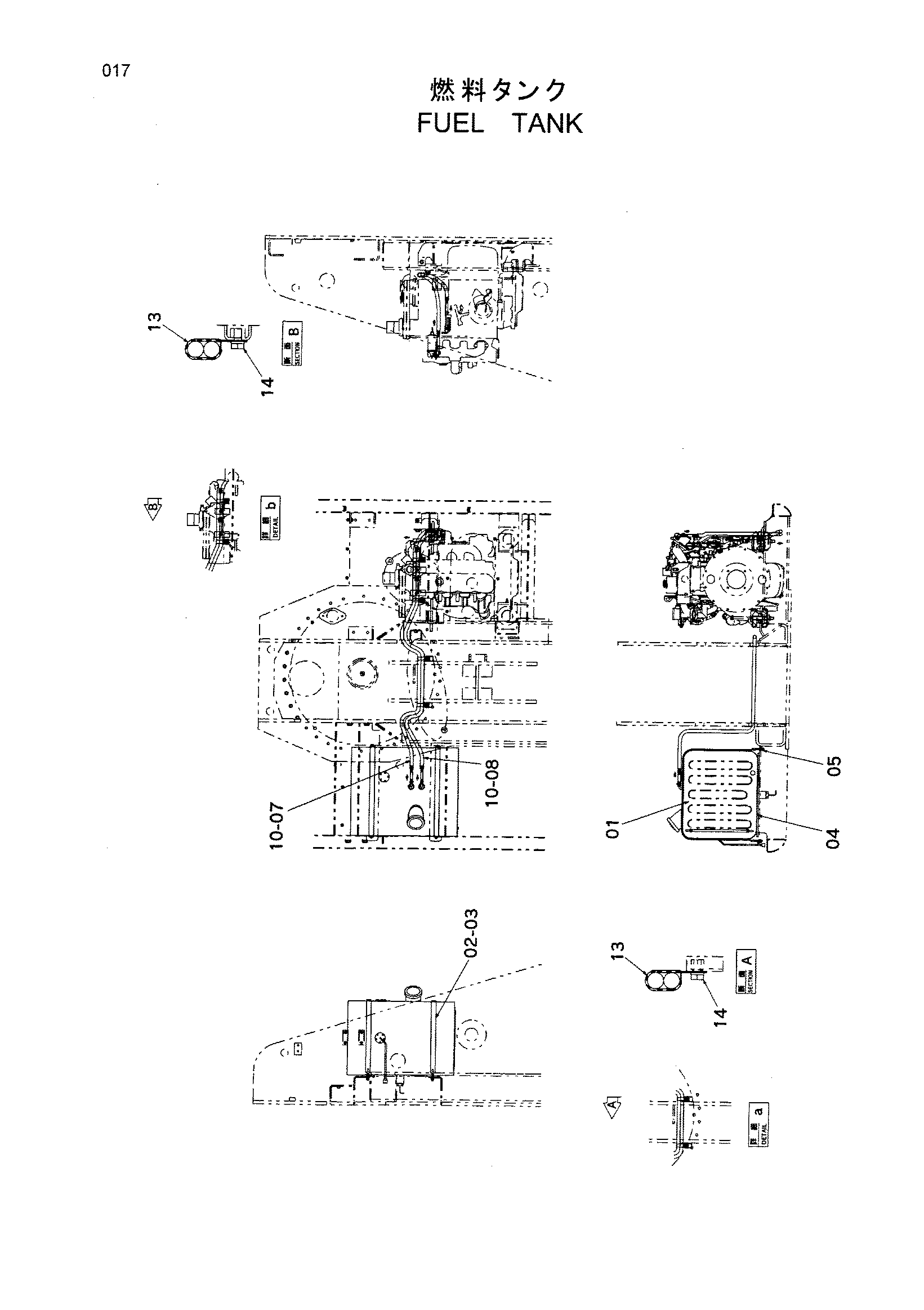 Схема Топливный бак HITACHI HX220B