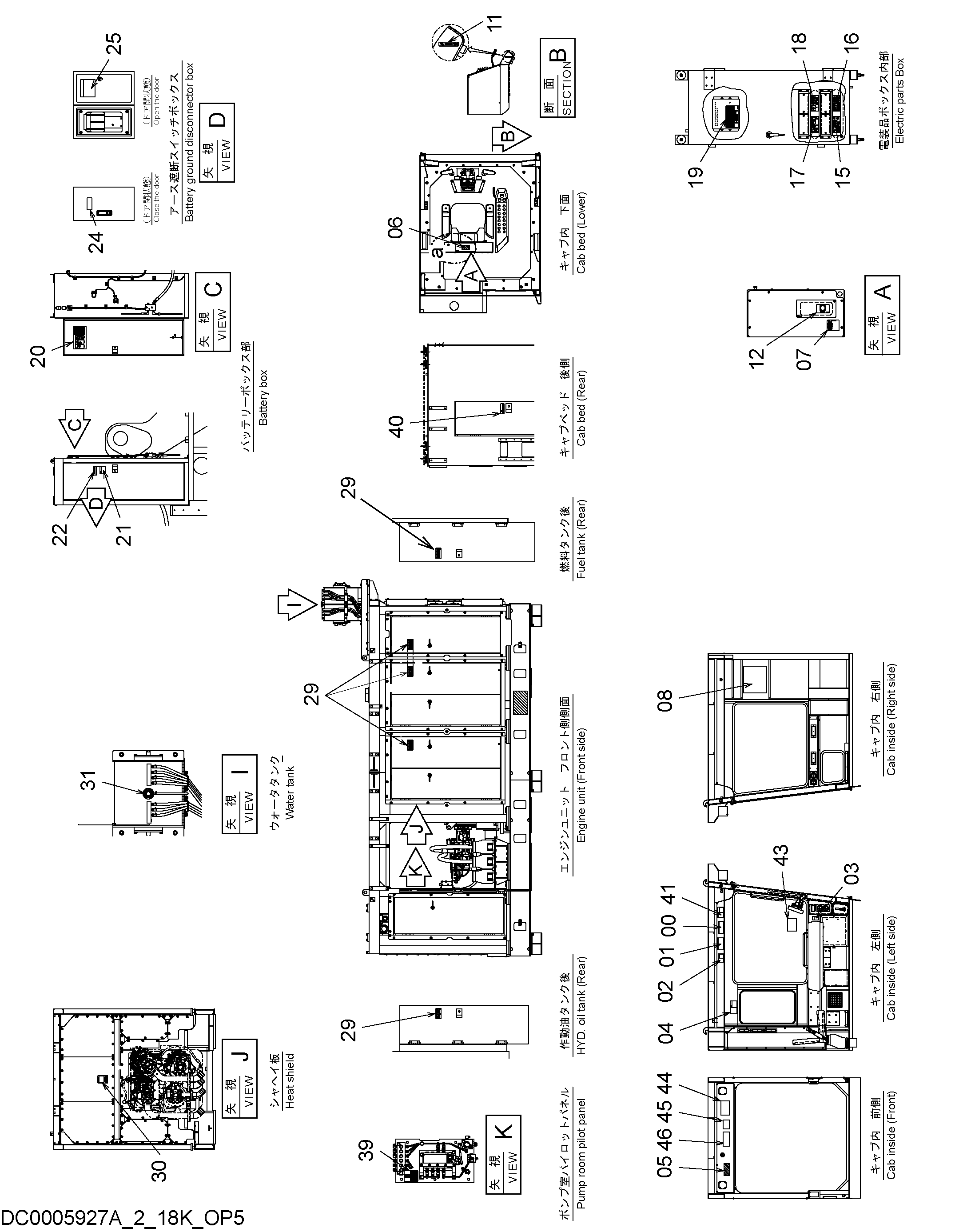 Схема Информационная табличка (3)(дуткх) HITACHI EX1900-6