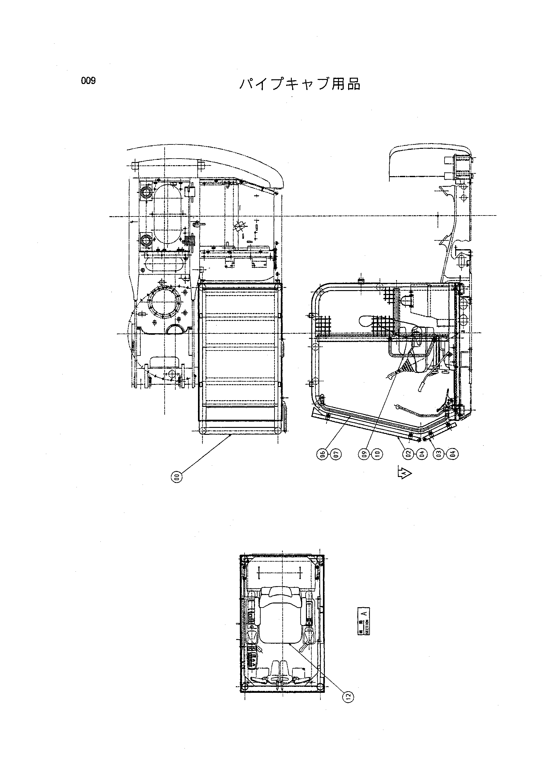 Схема Схема 009 HITACHI EX120-3