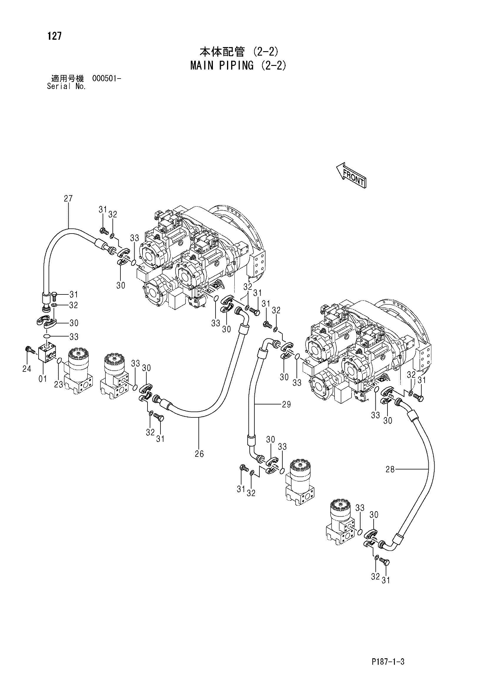Схема Основные гидролинии (2-2) HITACHI EX1800-3