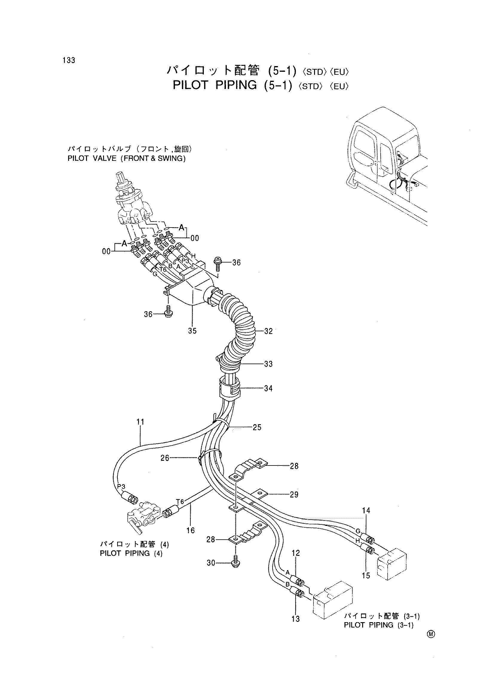 Схема Пилотные гидролинии (5-1) <STD> <EU> HITACHI EX550-5 JPN