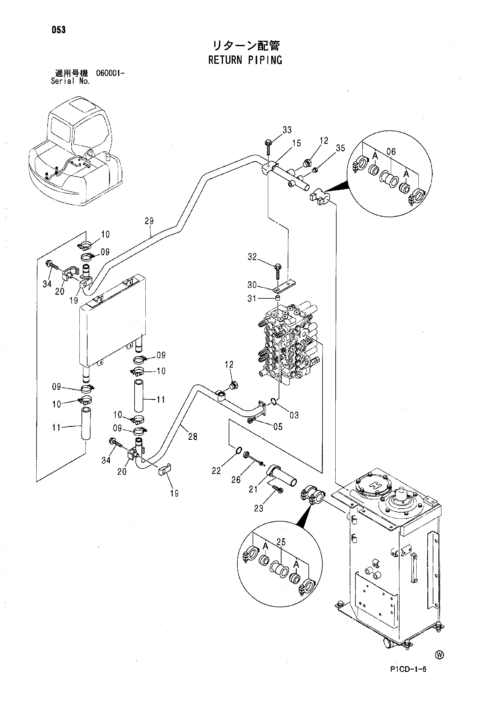 Схема Обратные трубопроводы HITACHI ZX70