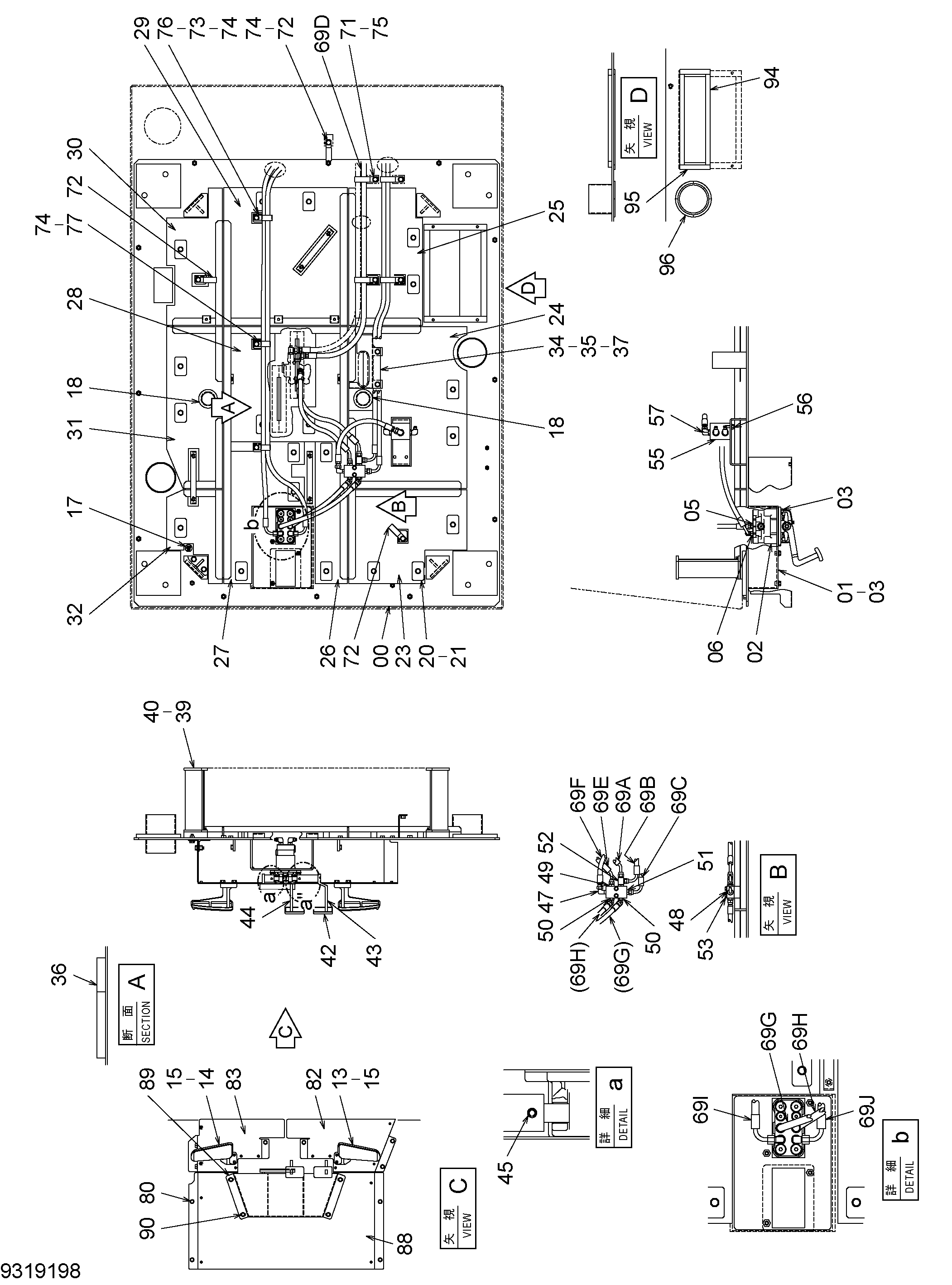 Схема Пол HITACHI EX1800-3