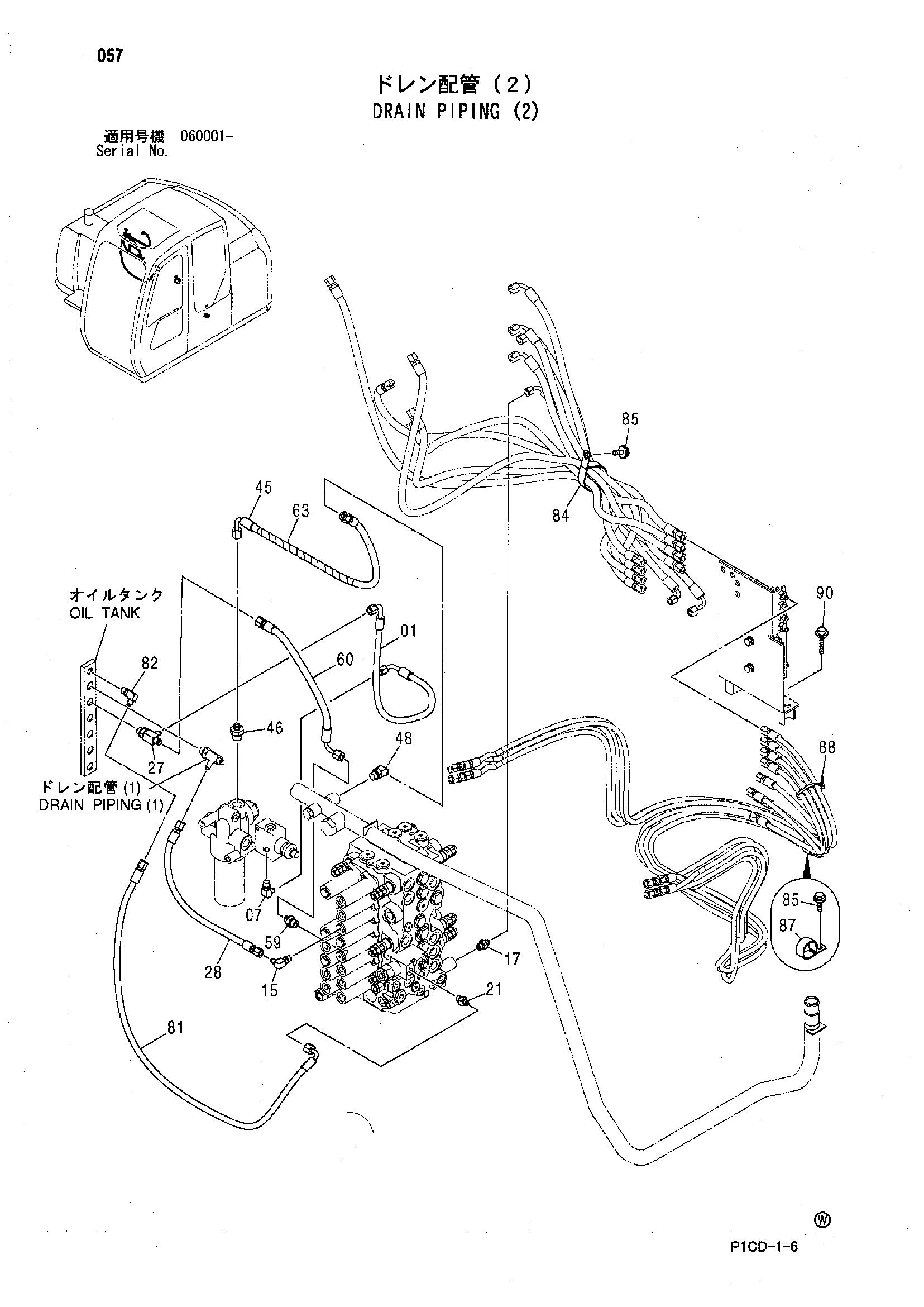 Схема Дренажные трубопроводы (2) HITACHI ZX70