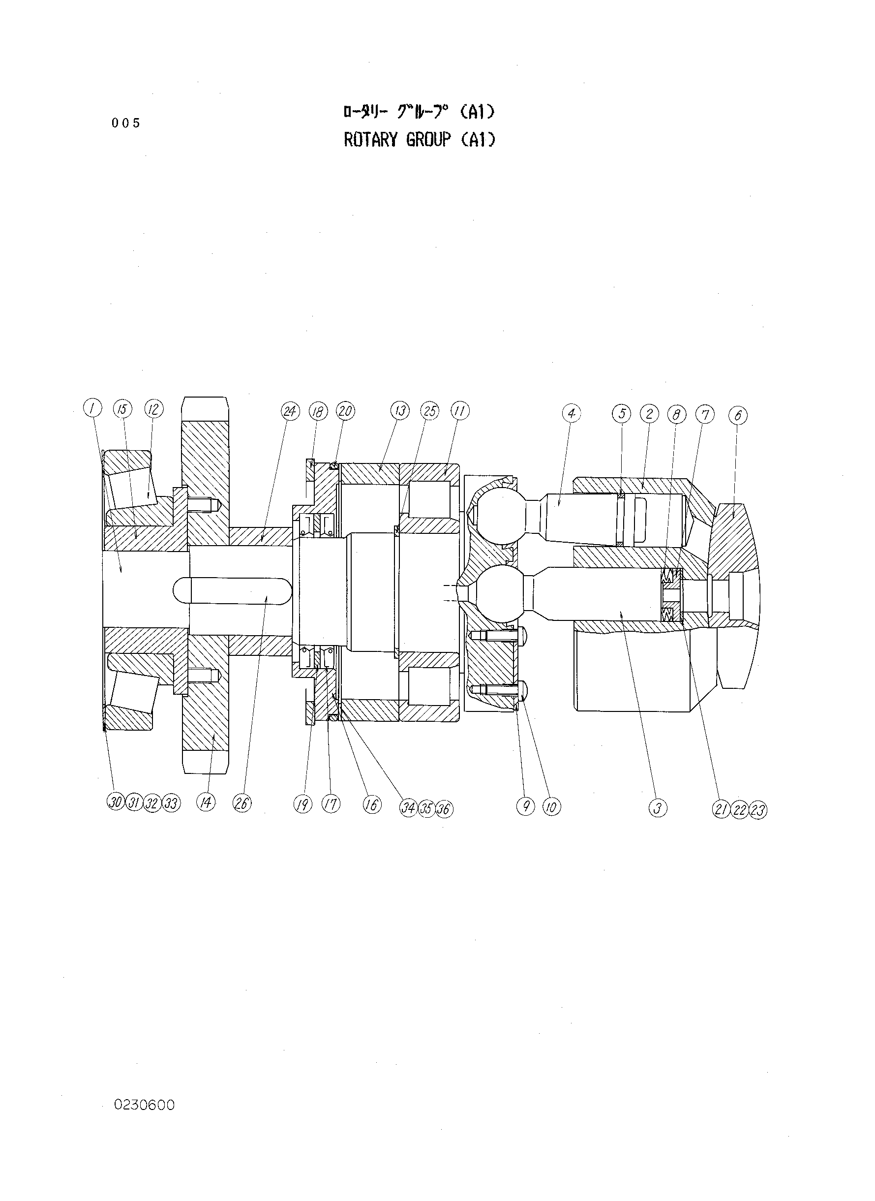 Схема Поворотный группа(A1) HITACHI KH230-3