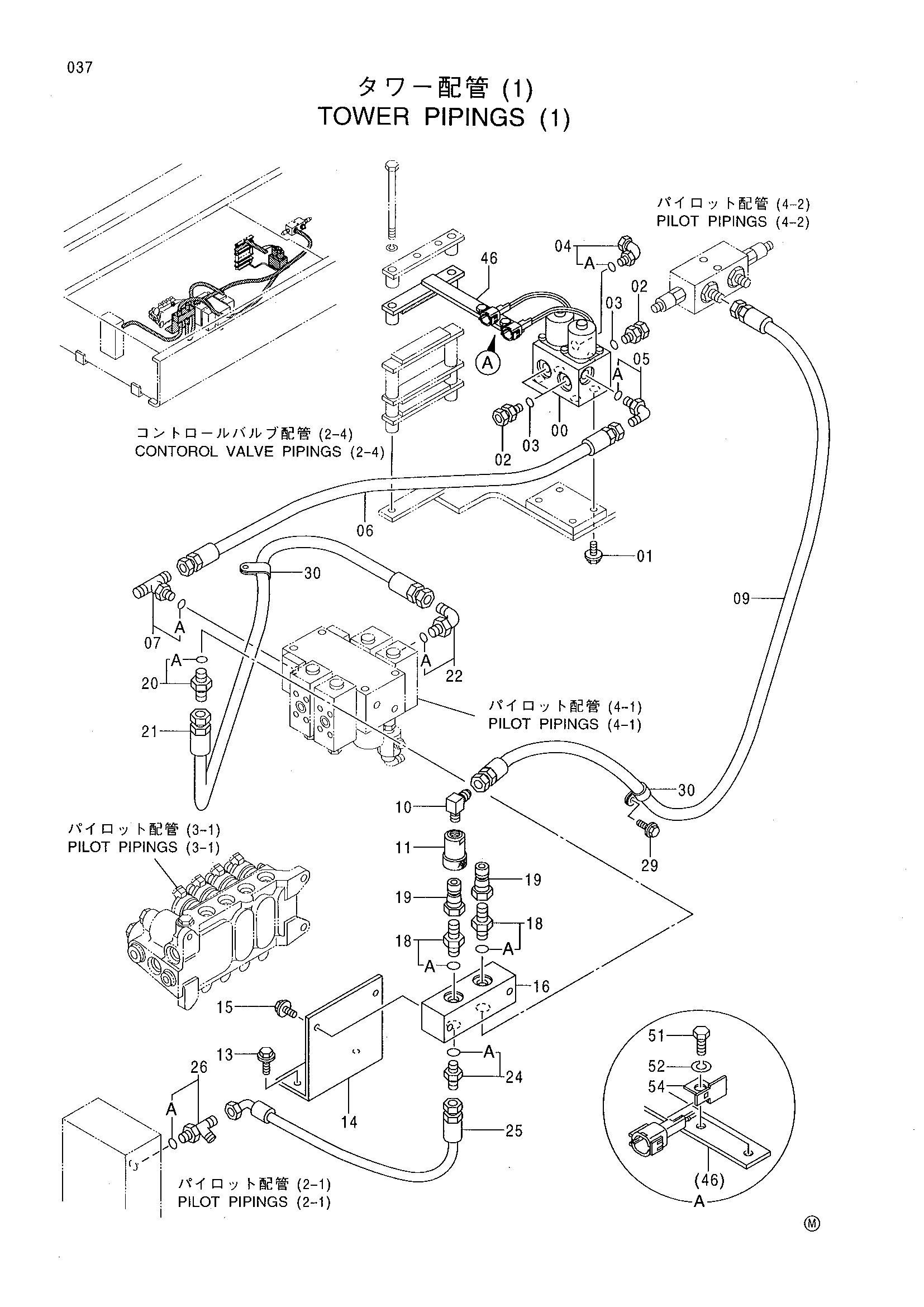 Схема Башенный трубопроводы (1) HITACHI CX700