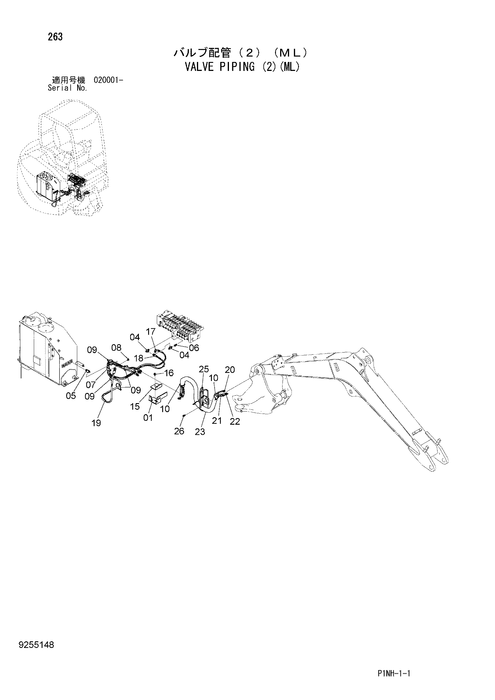 Схема Клапан трубопроводы (2)(ML) HITACHI ZX52U-3