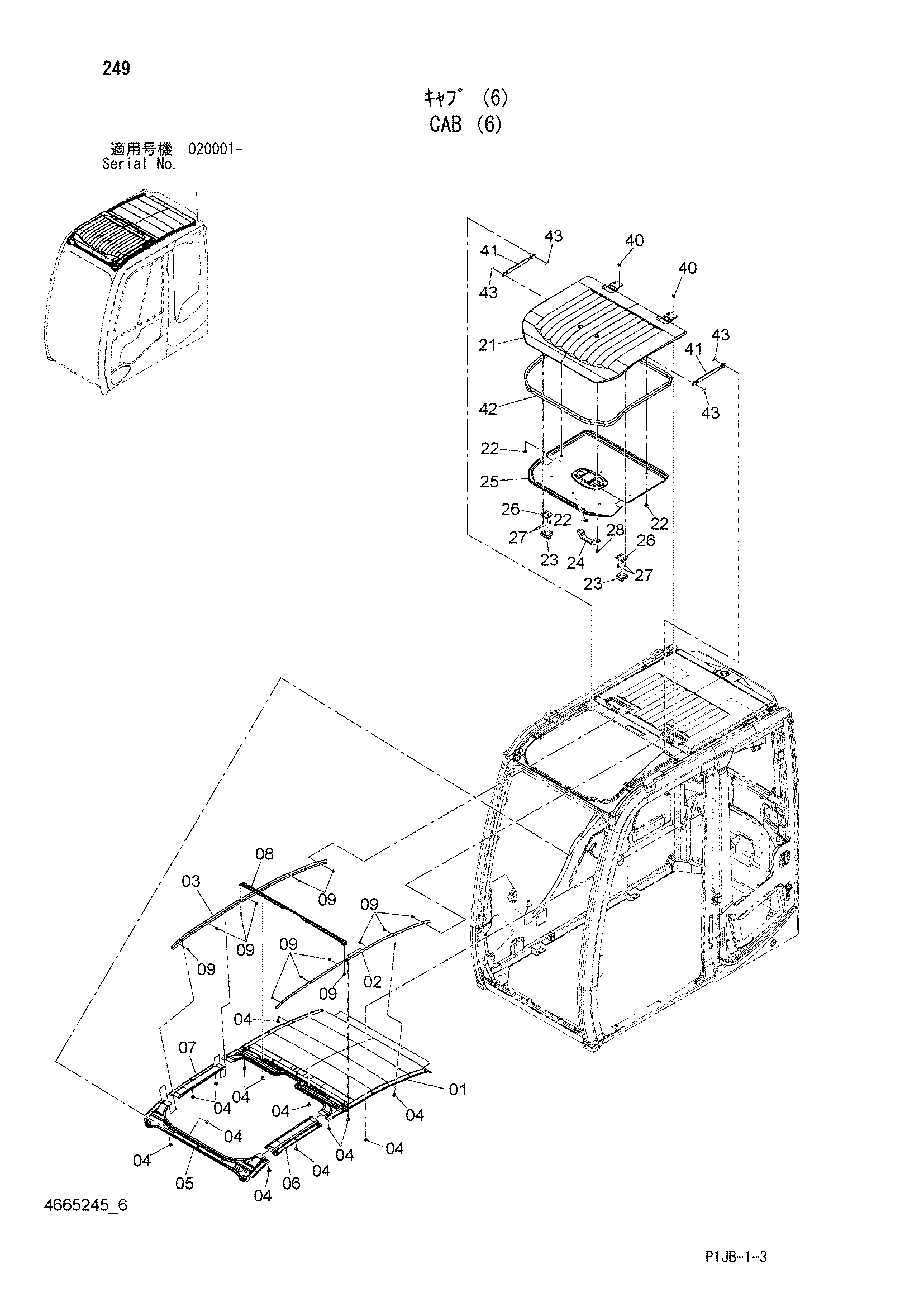 Схема Кабина (6) HITACHI ZX850-3F