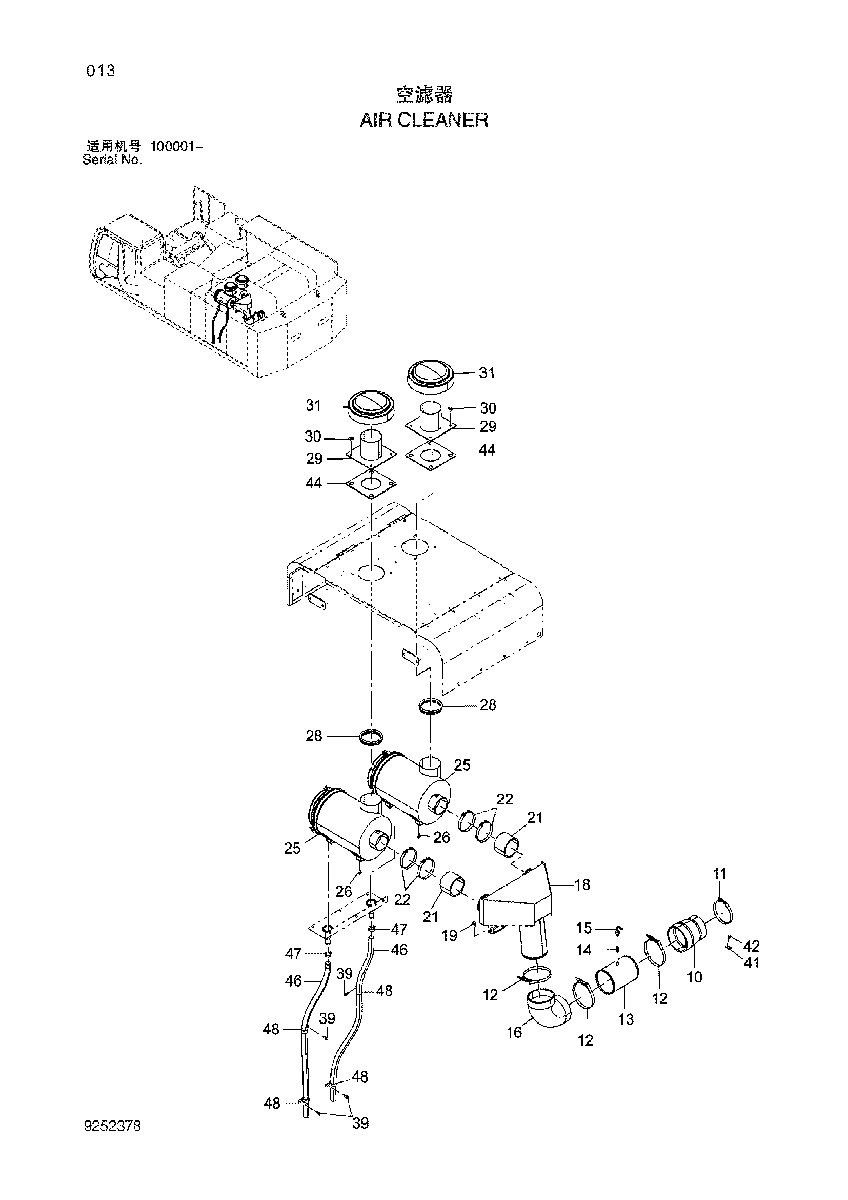 Схема Воздушный фильтр HITACHI ZX870H-3-HCMC