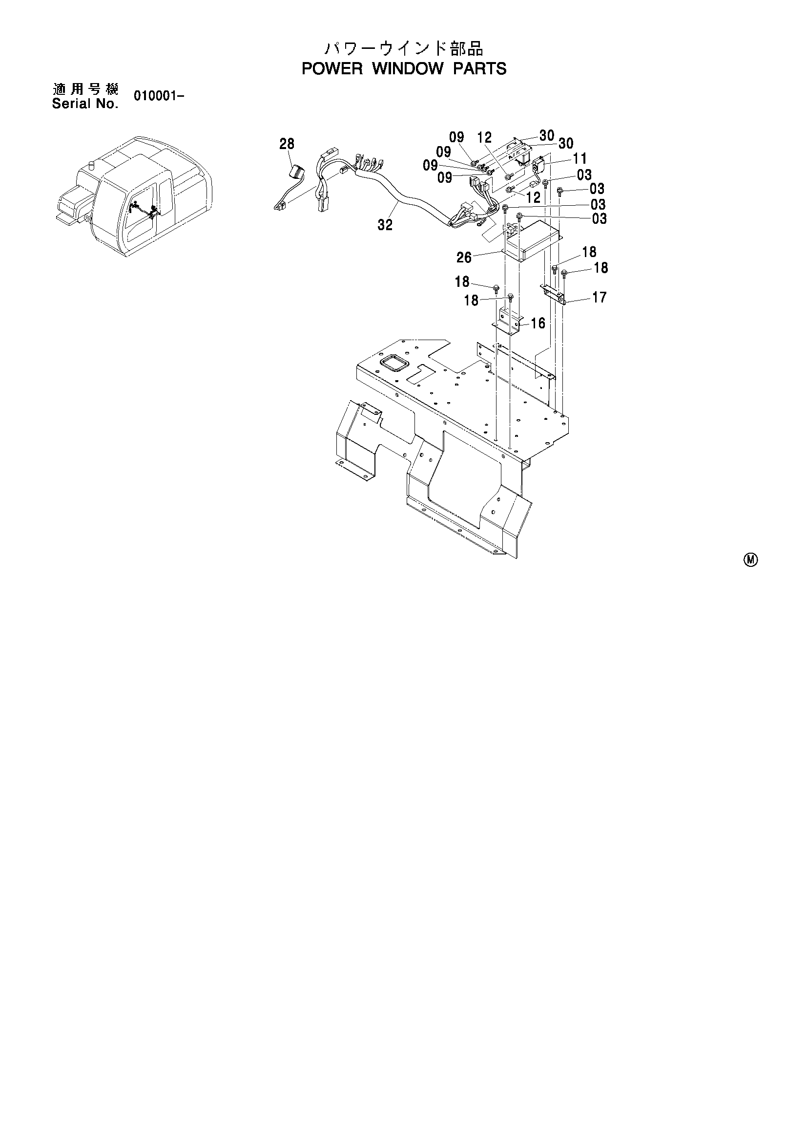 Схема Силовой окно детали HITACHI ZX110