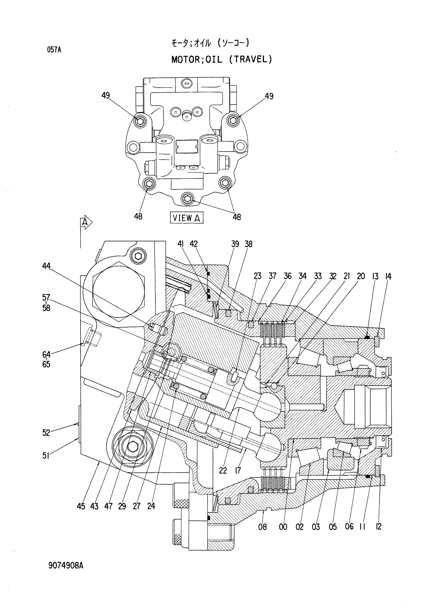 Схема Гидромотор (ход) HITACHI KH125-3(D)