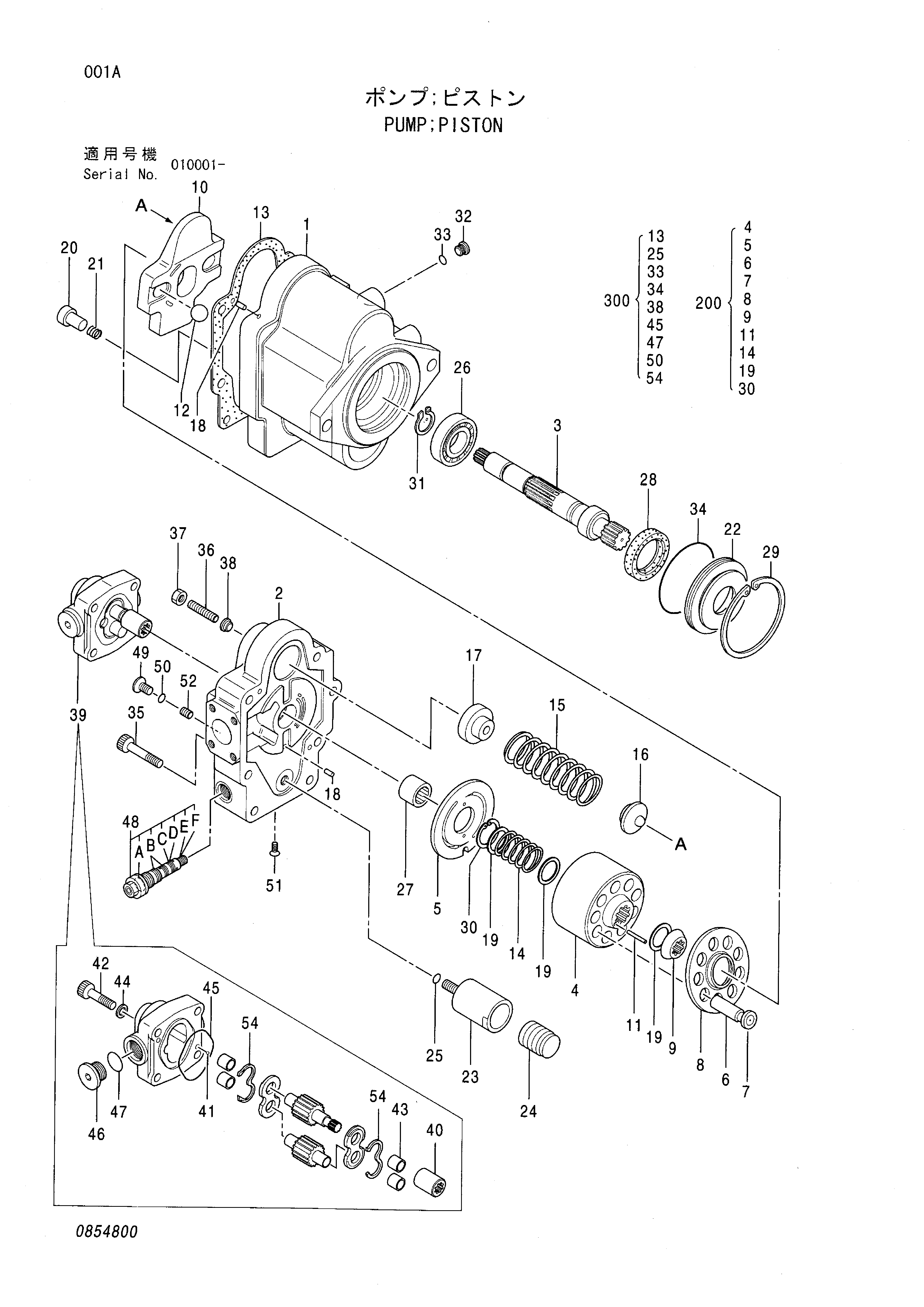 Схема Поршневой насос HITACHI ZX55UR