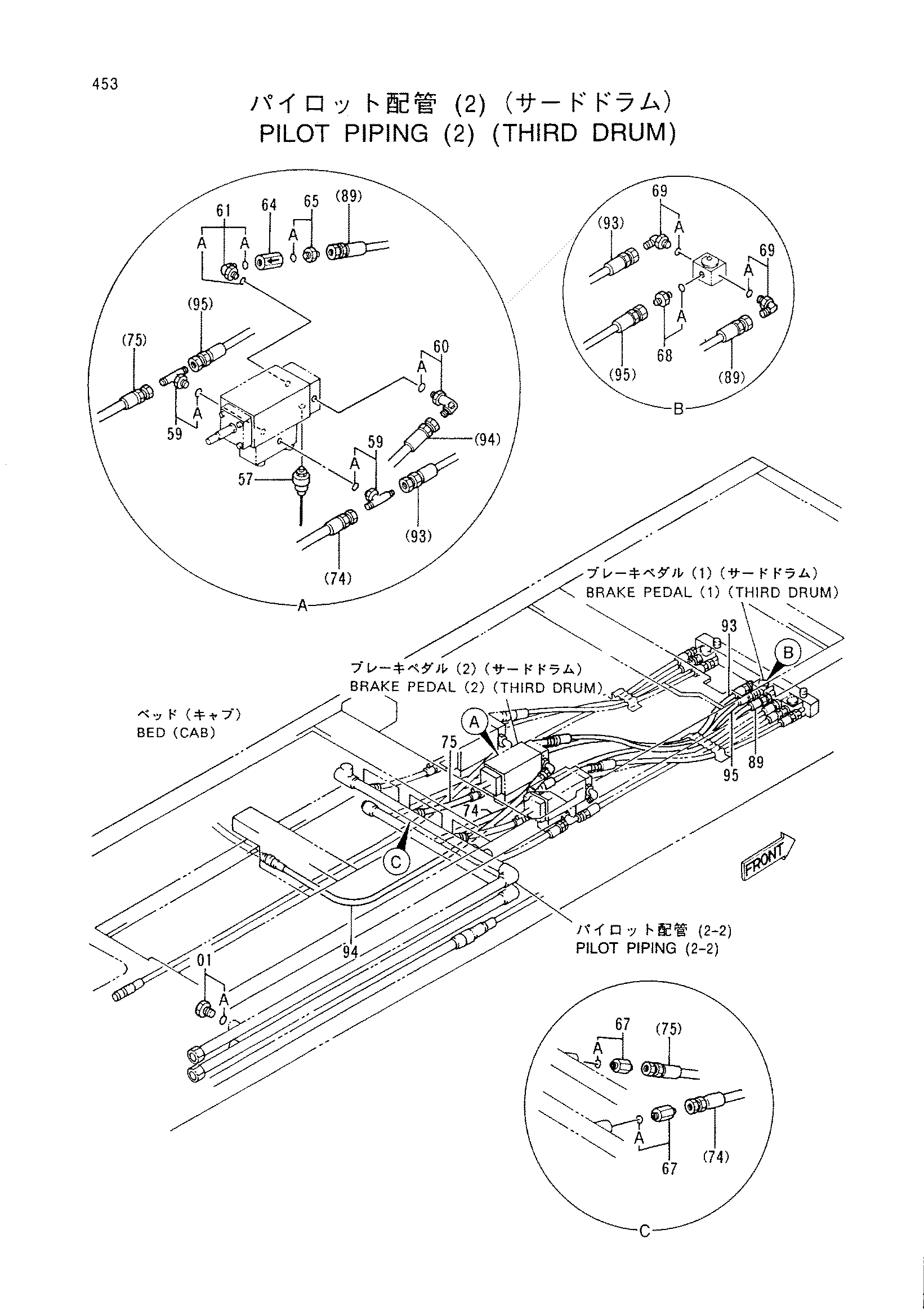 Схема Пилотные гидролинии (2) (третий барабан) HITACHI CX550