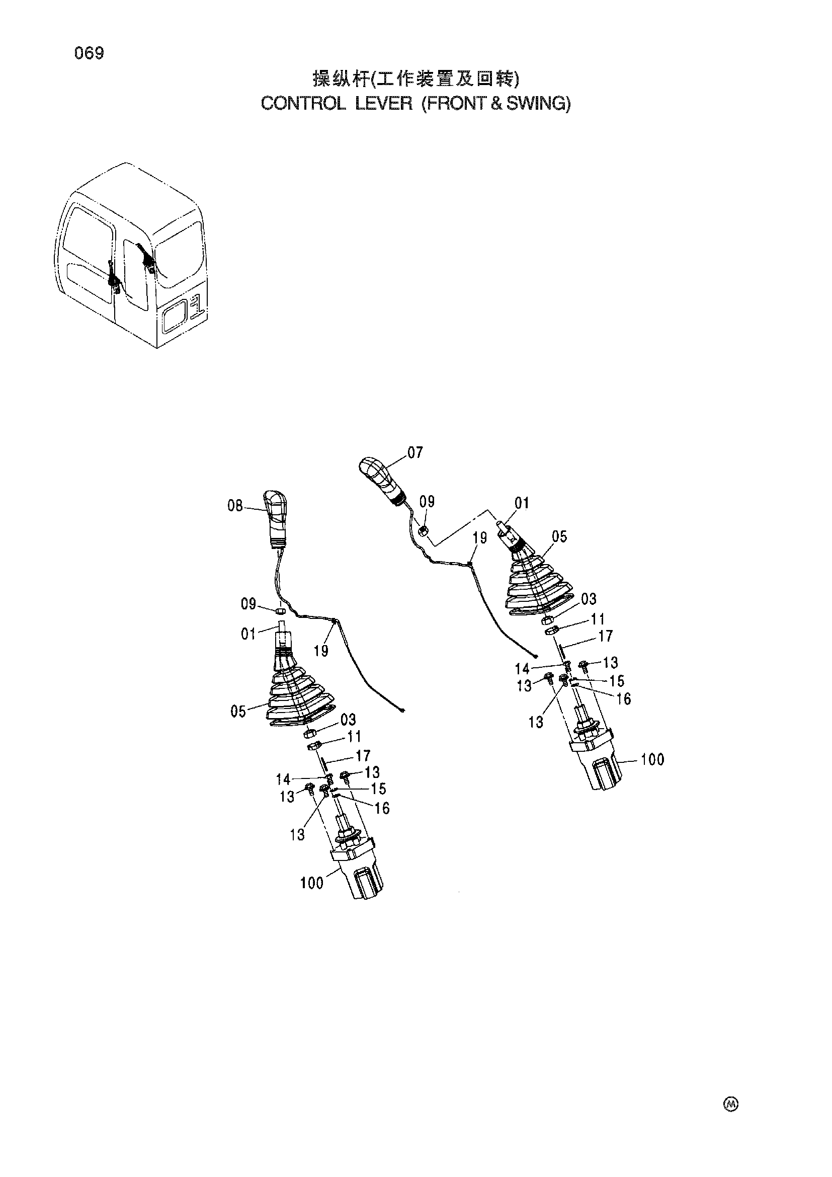 Схема CONTROL LEVER ( FRONT & SWING ) HITACHI ZX450H-HHE