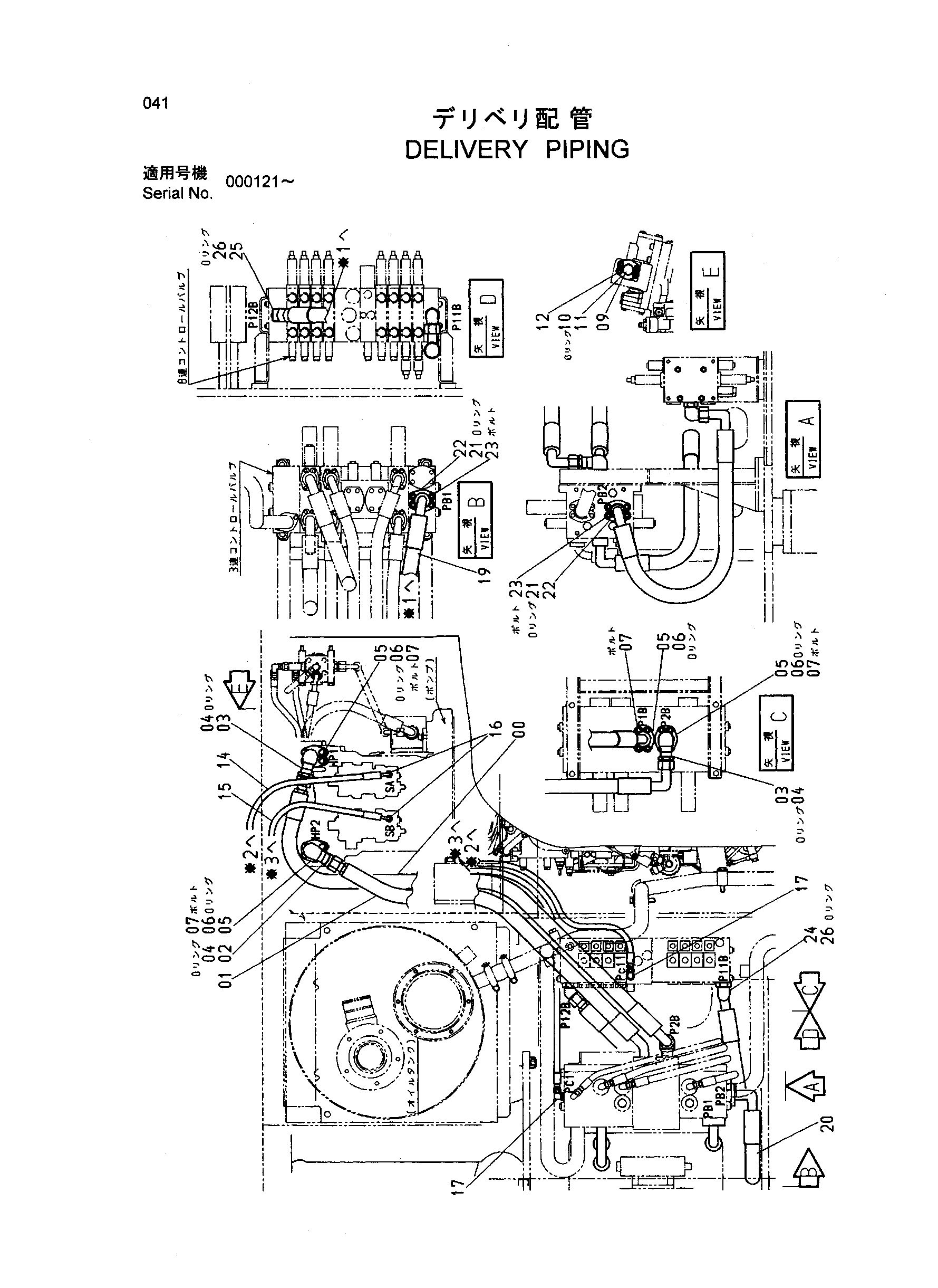 Схема Напорные трубопроводы HITACHI SR-P1200